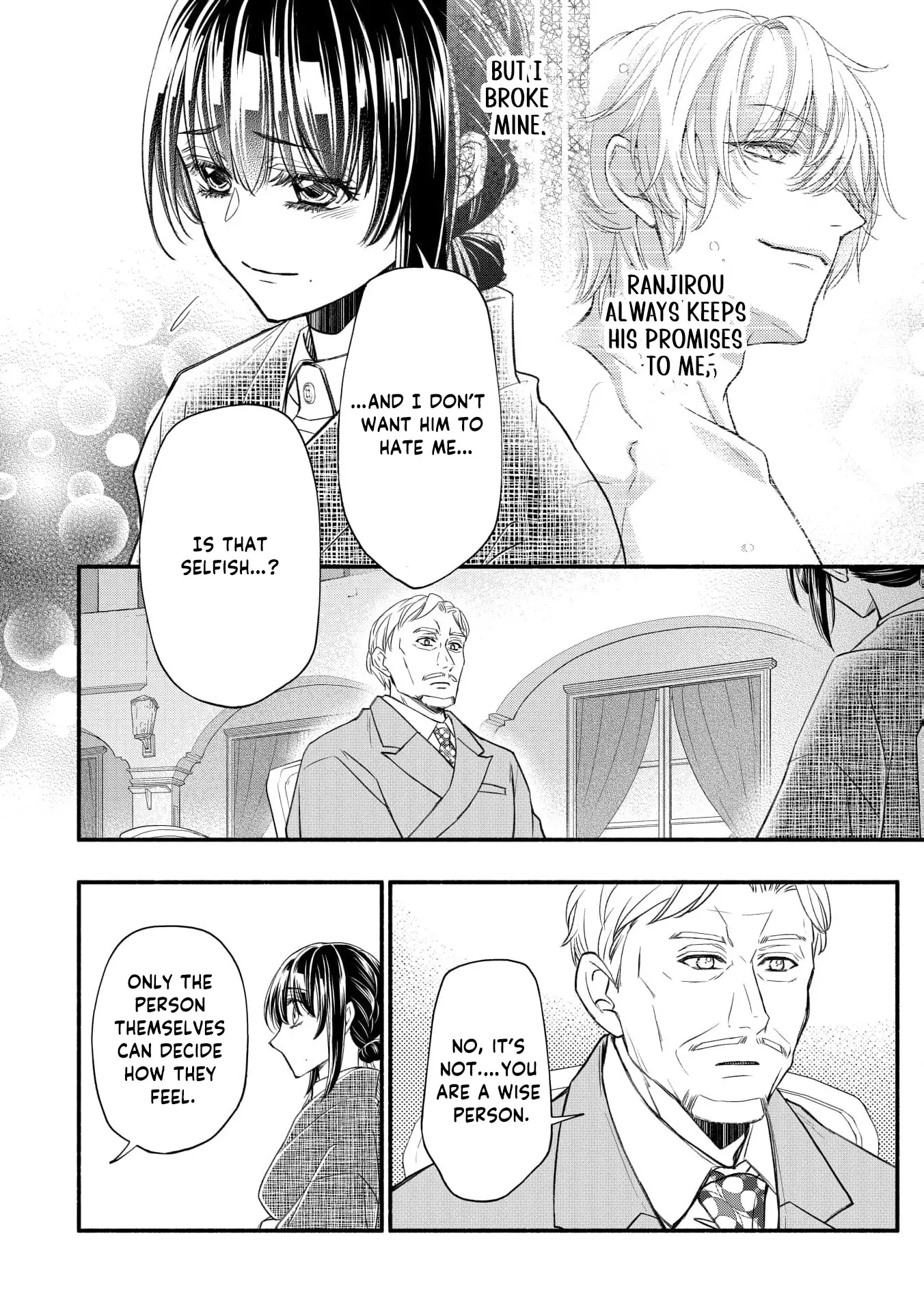 The dragon bride ensnared by the devil’s lies Chapter 14 page 27 - 