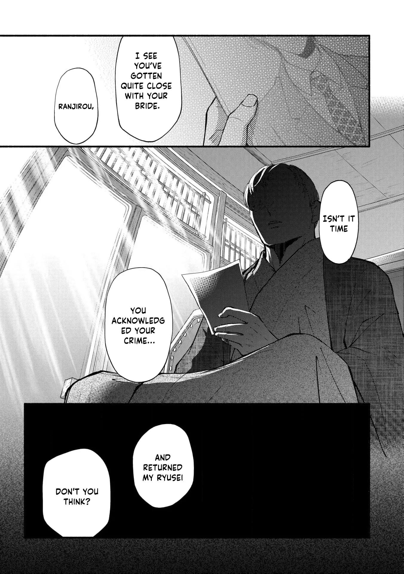 The dragon bride ensnared by the devil’s lies Chapter 14 page 6 - 