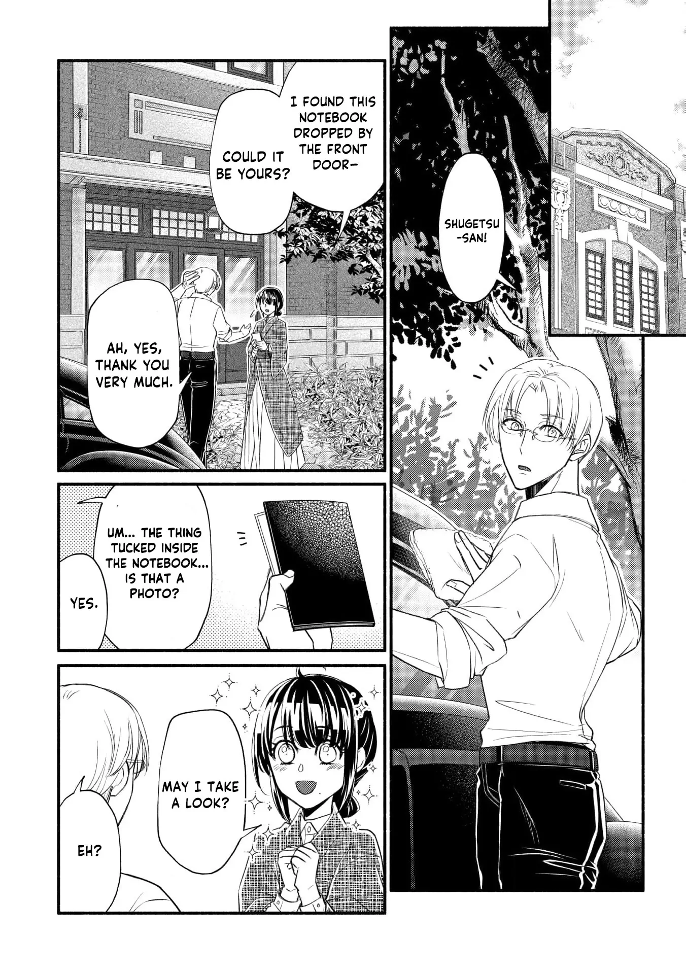 The dragon bride ensnared by the devil’s lies Chapter 14 page 7 - 