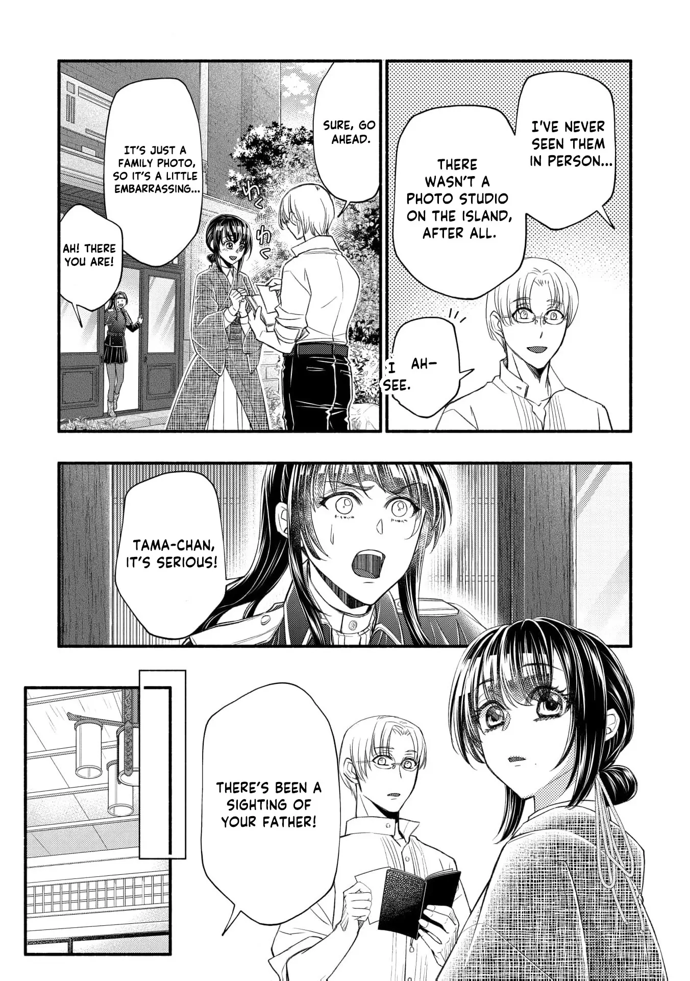 The dragon bride ensnared by the devil’s lies Chapter 14 page 8 - 