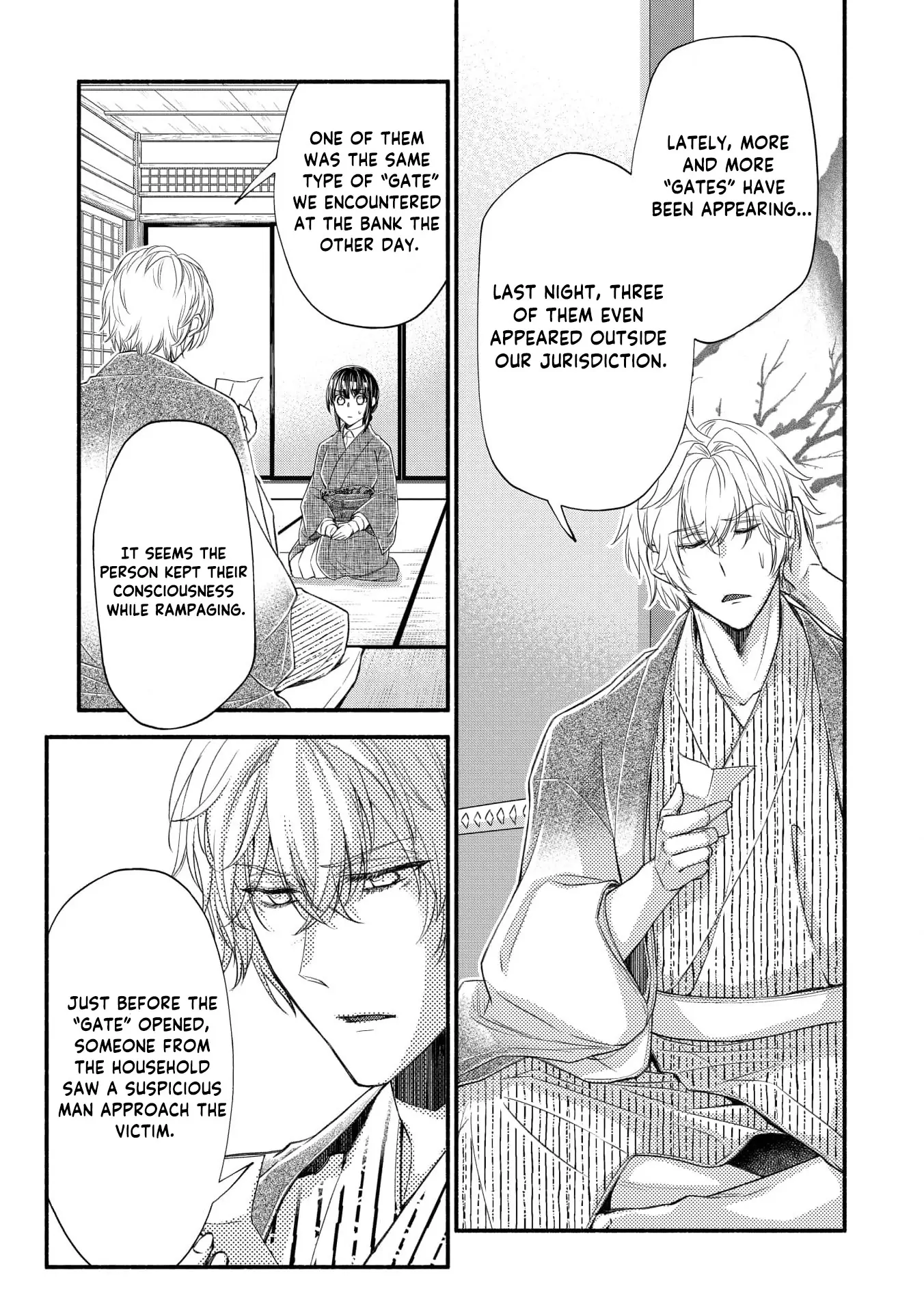 The dragon bride ensnared by the devil’s lies Chapter 14 page 9 - 