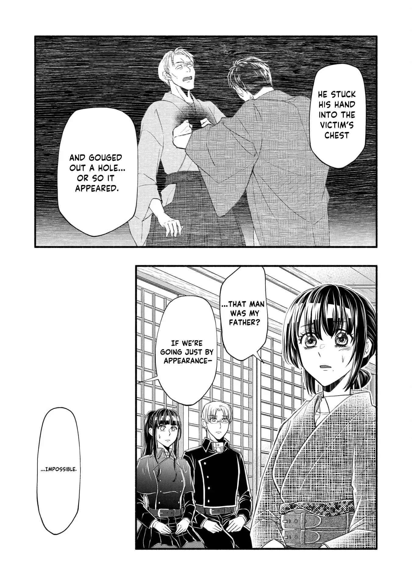 The dragon bride ensnared by the devil’s lies Chapter 14 page 10 - 