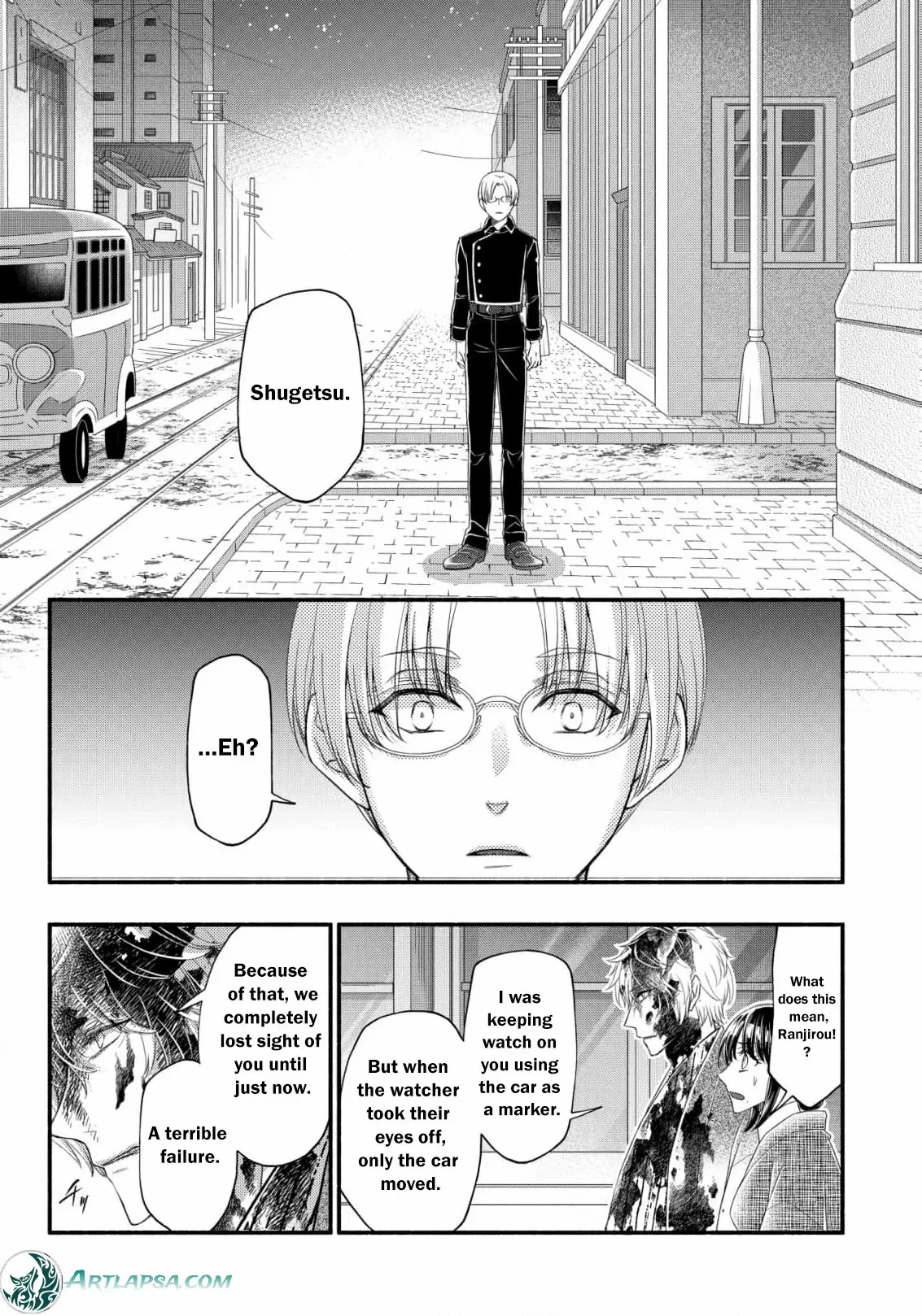 The dragon bride ensnared by the devil’s lies Chapter 15 page 11 - 