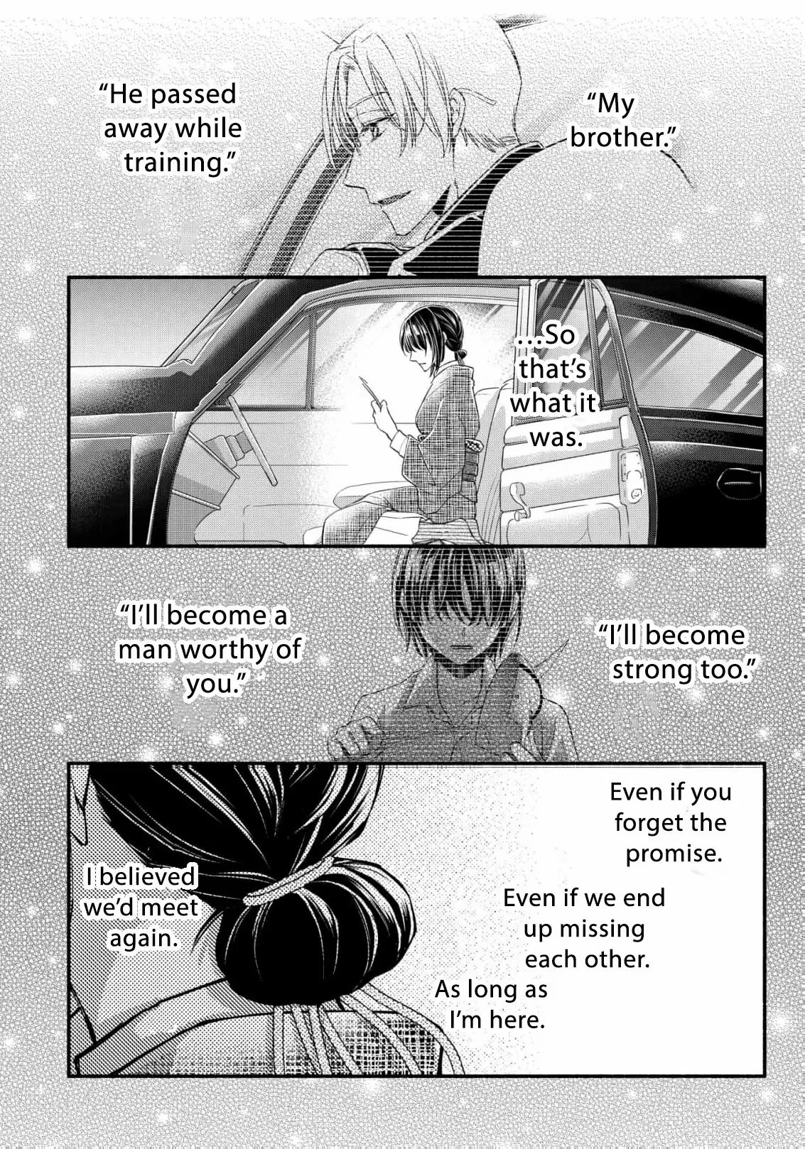 The dragon bride ensnared by the devil’s lies Chapter 15 page 17 - 