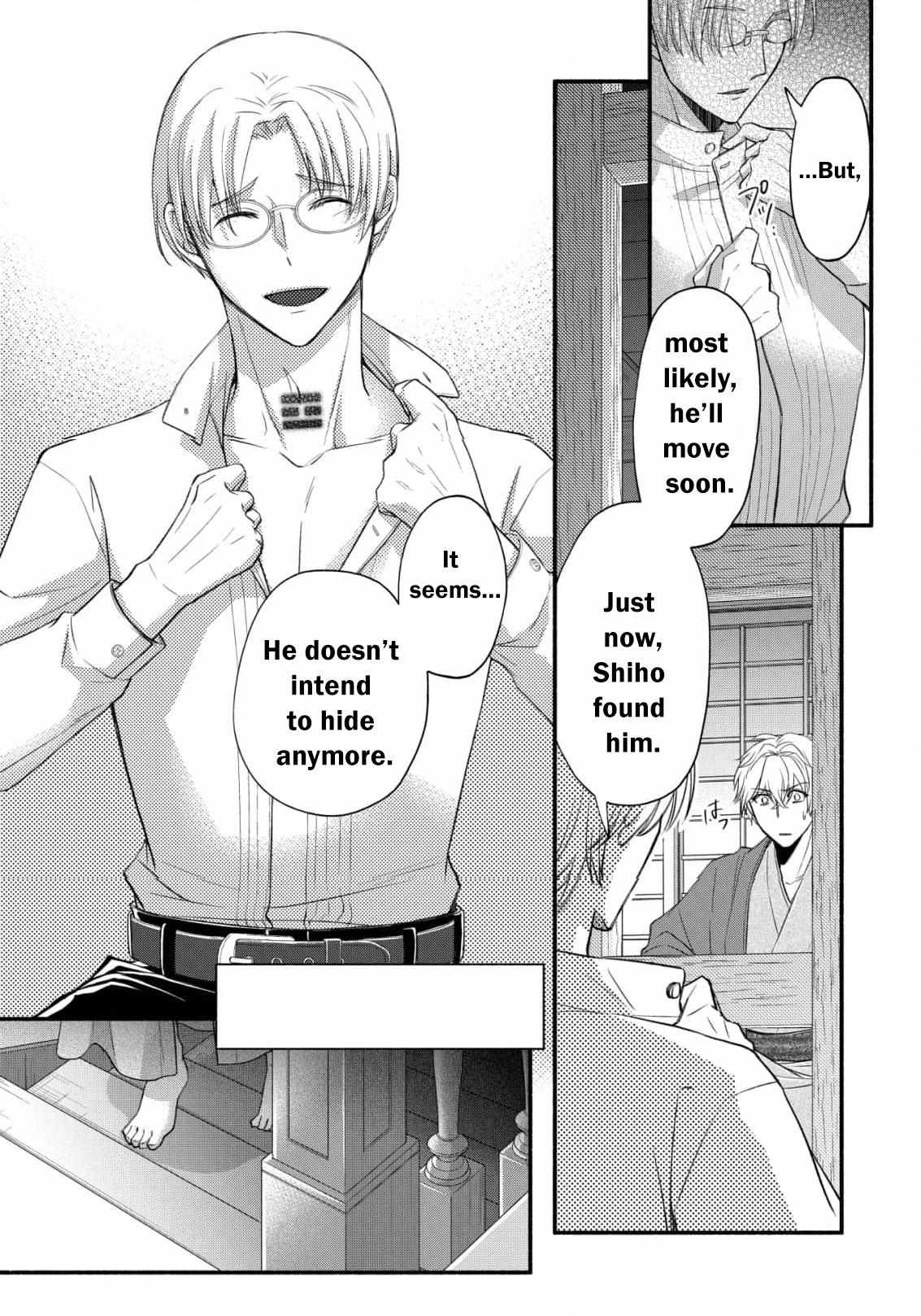 The dragon bride ensnared by the devil’s lies Chapter 15 page 22 - 