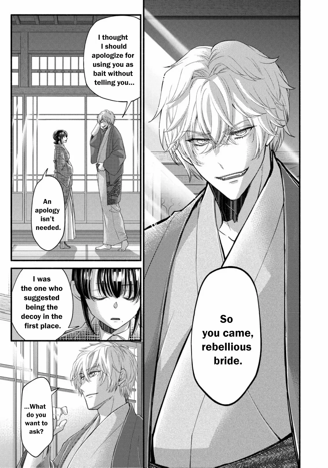 The dragon bride ensnared by the devil’s lies Chapter 15 page 24 - 