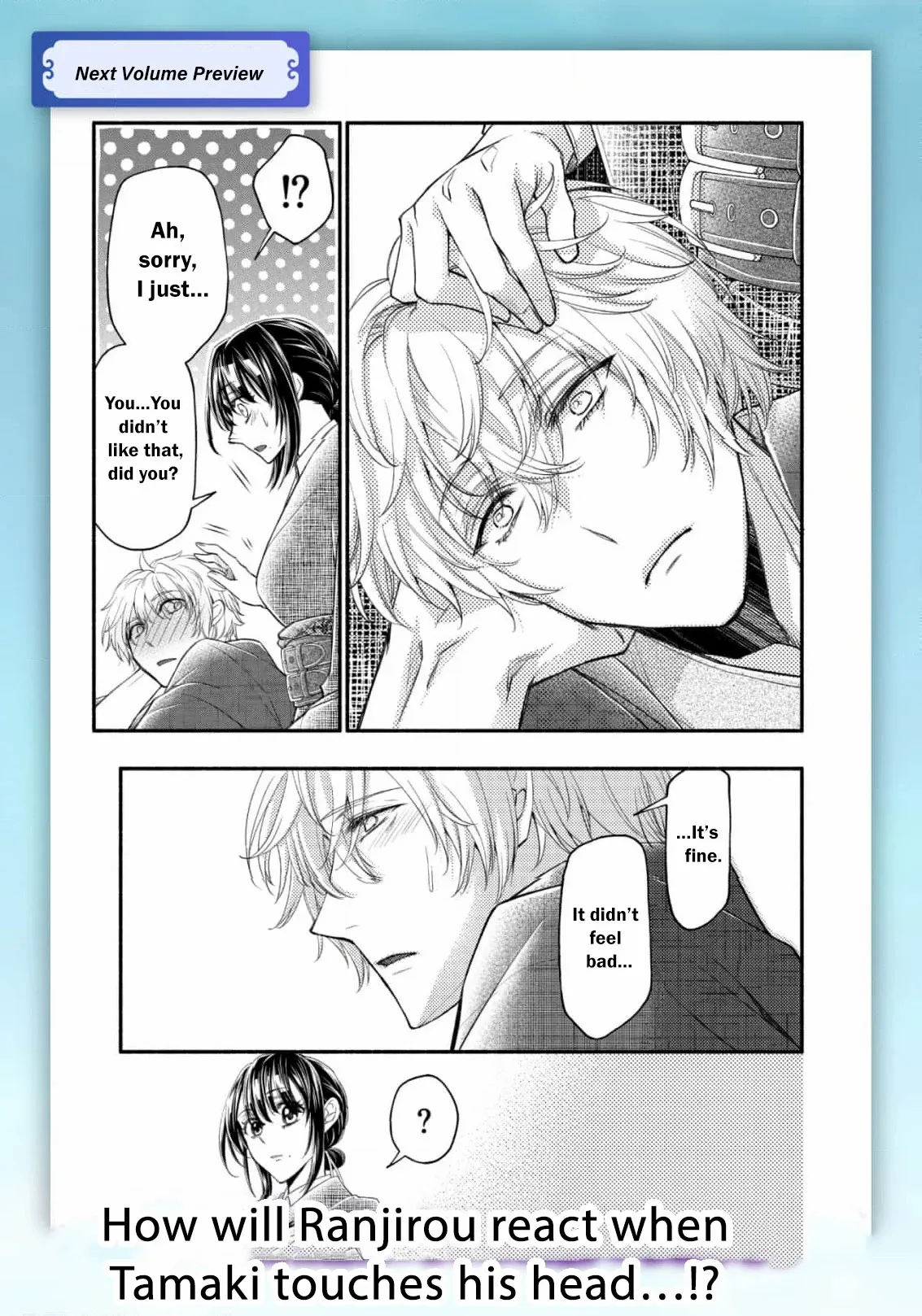 The dragon bride ensnared by the devil’s lies Chapter 15 page 30 - 