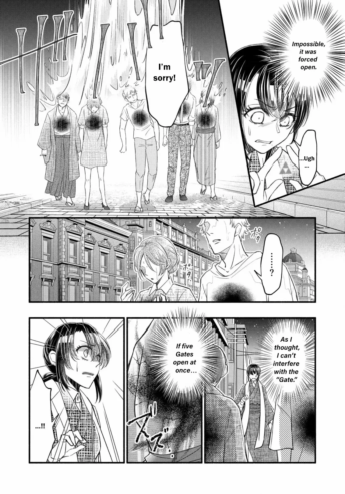 The dragon bride ensnared by the devil’s lies Chapter 15 page 7 - 