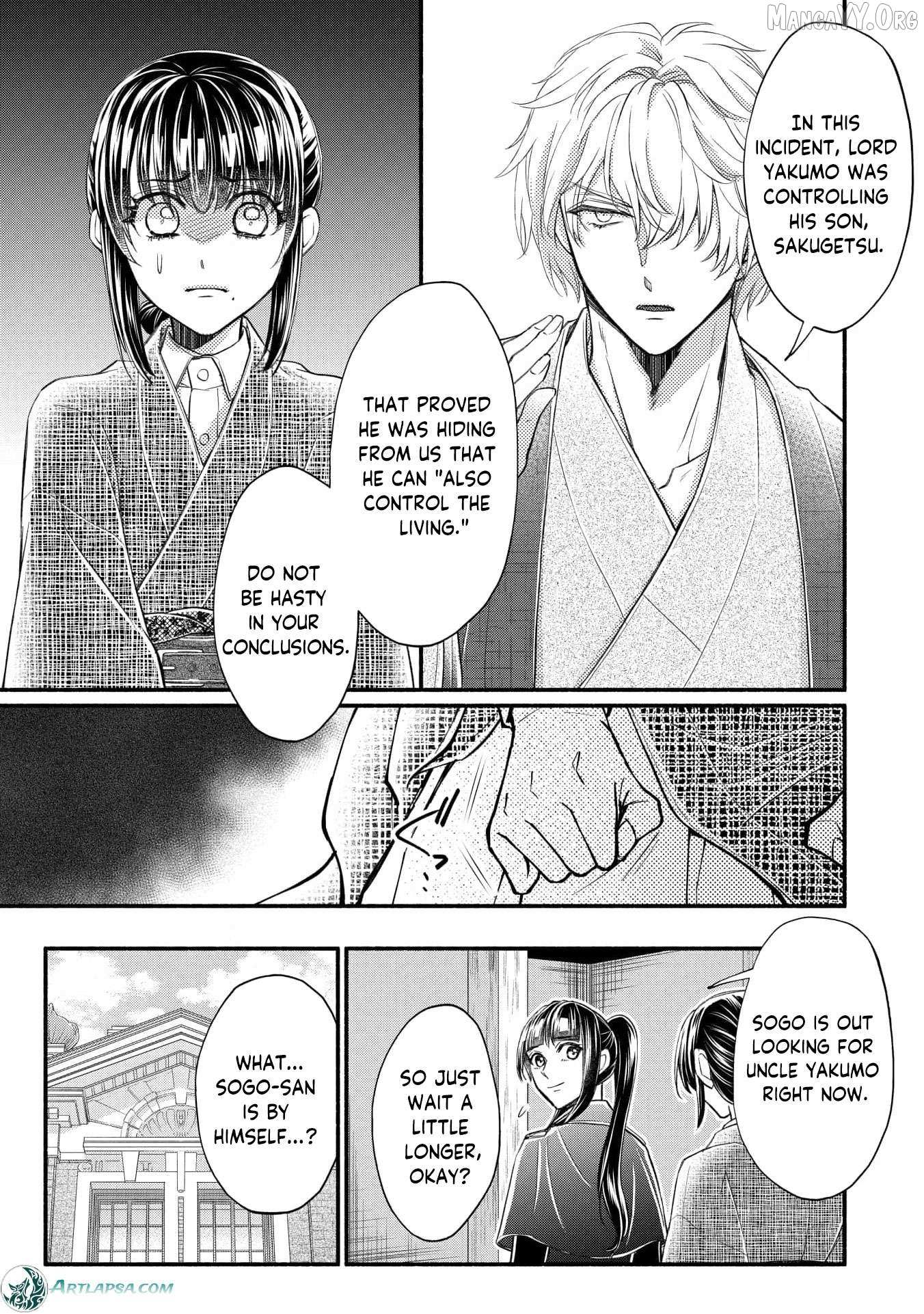 The dragon bride ensnared by the devil’s lies Chapter 16 page 11 - 