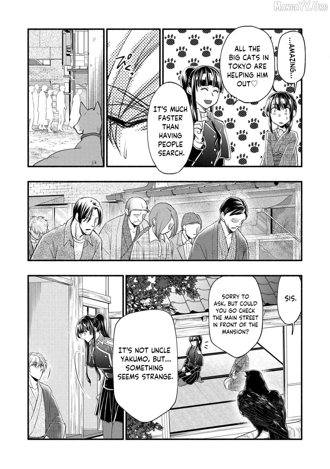 The dragon bride ensnared by the devil’s lies Chapter 16 page 13 - 