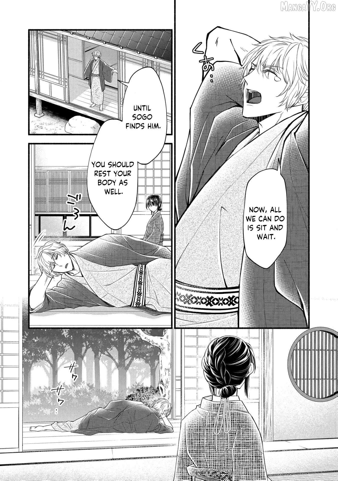 The dragon bride ensnared by the devil’s lies Chapter 16 page 14 - 