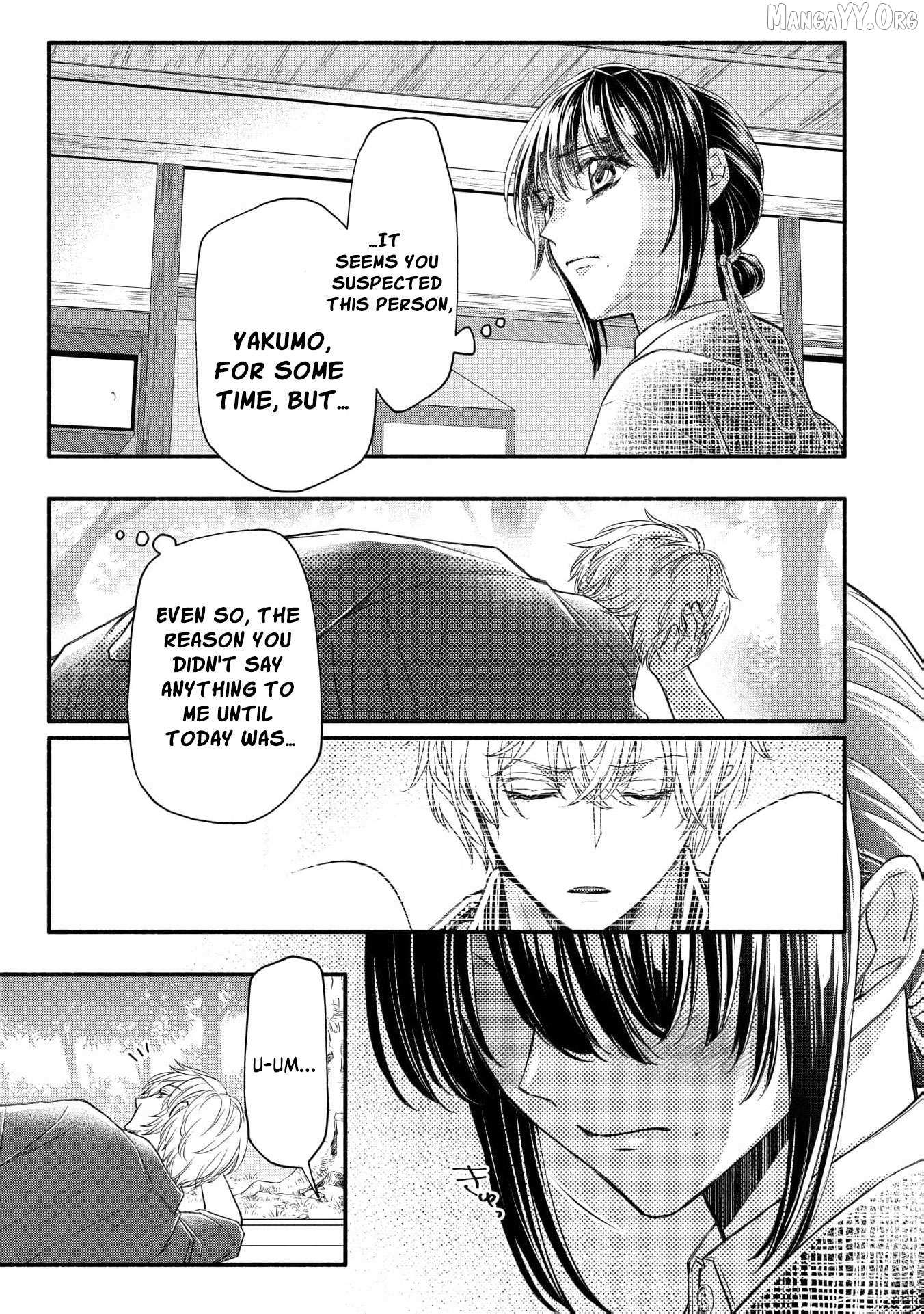 The dragon bride ensnared by the devil’s lies Chapter 16 page 15 - 