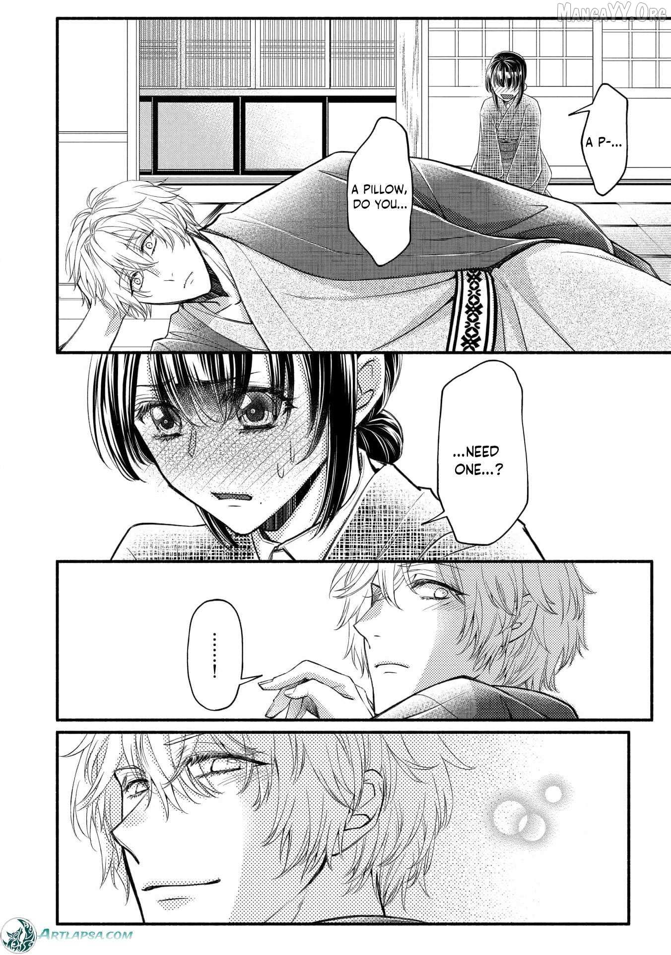 The dragon bride ensnared by the devil’s lies Chapter 16 page 16 - 