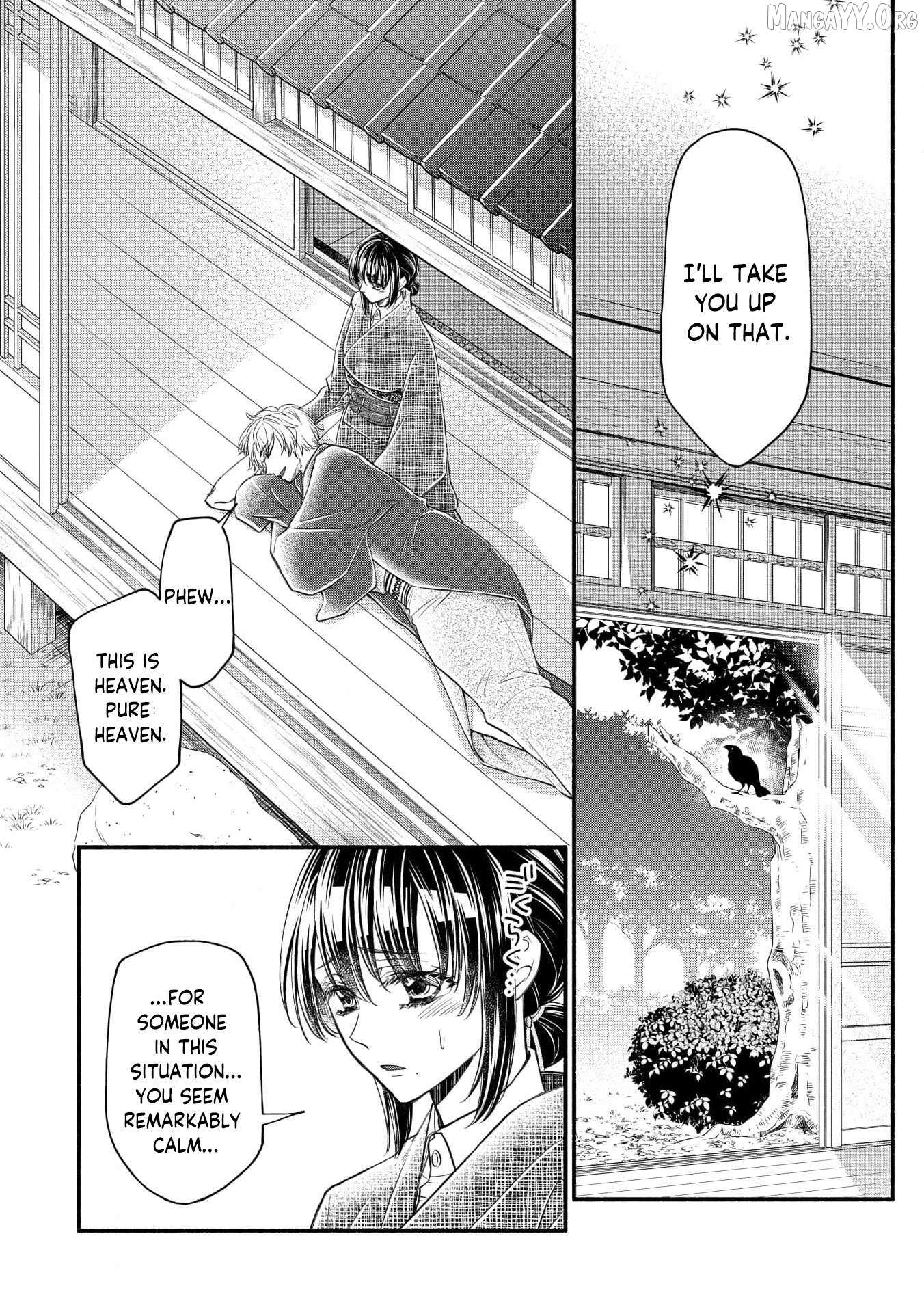 The dragon bride ensnared by the devil’s lies Chapter 16 page 17 - 