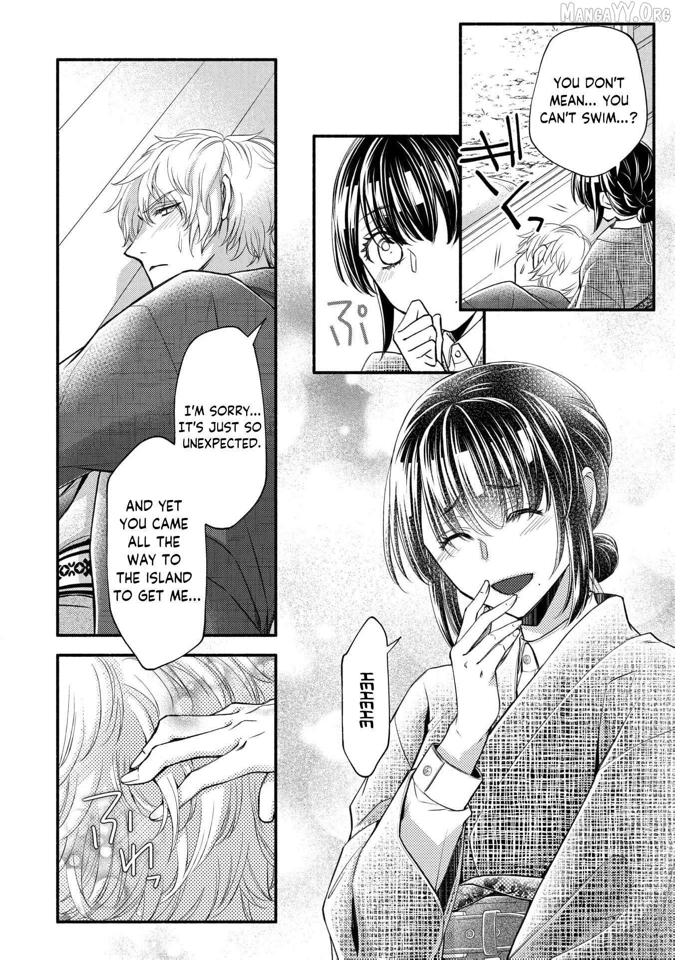 The dragon bride ensnared by the devil’s lies Chapter 16 page 19 - 