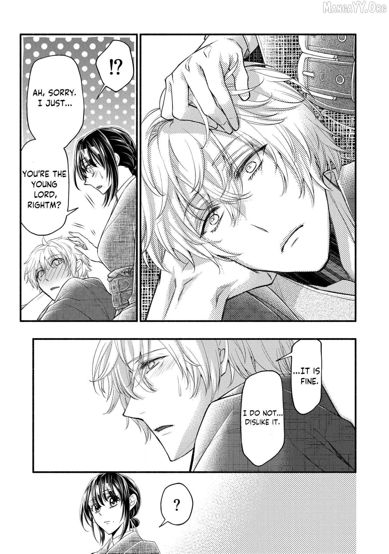 The dragon bride ensnared by the devil’s lies Chapter 16 page 20 - 