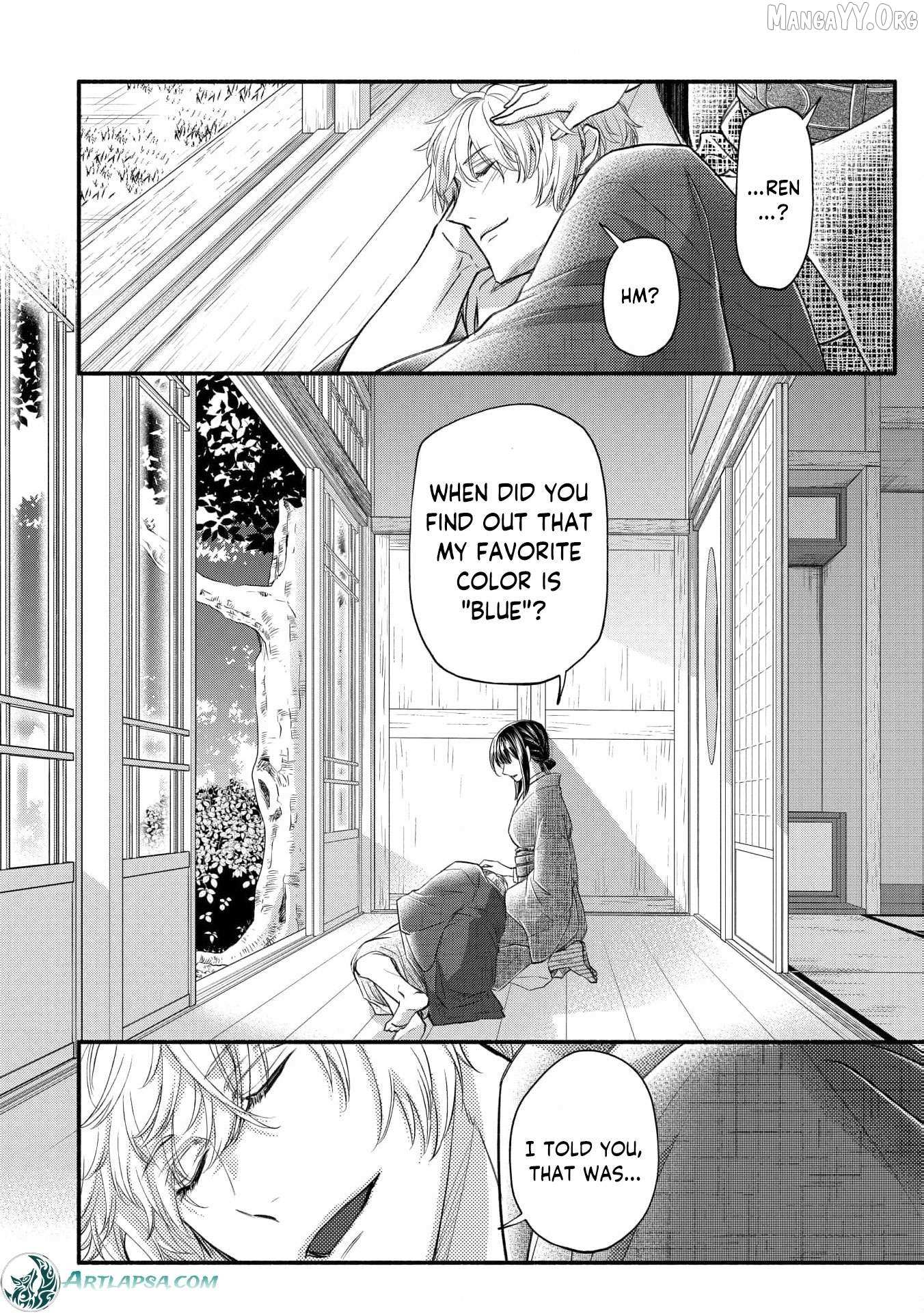 The dragon bride ensnared by the devil’s lies Chapter 16 page 23 - 