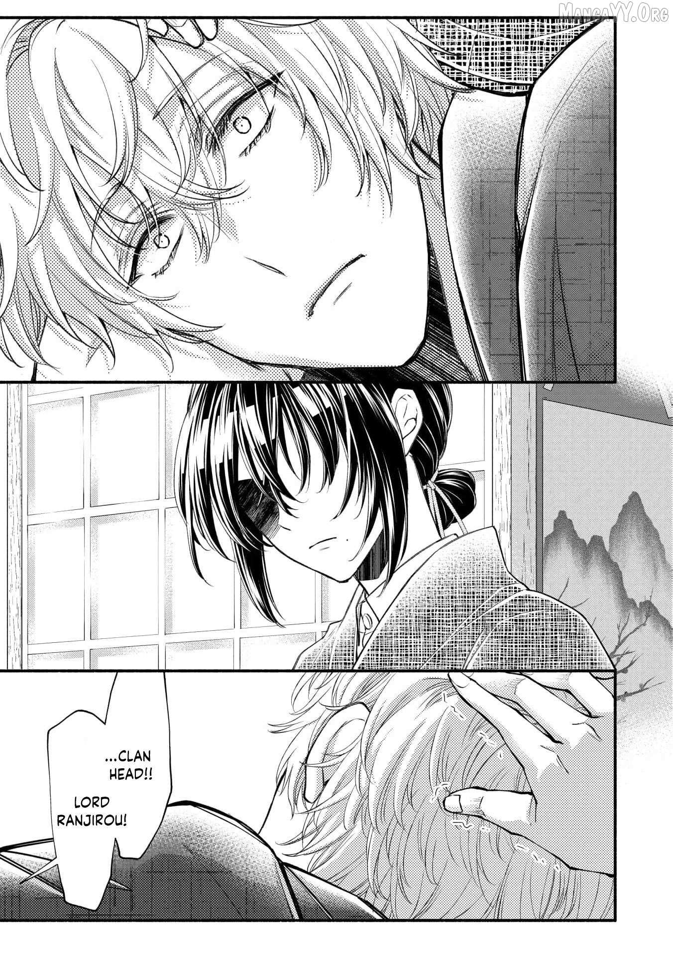 The dragon bride ensnared by the devil’s lies Chapter 16 page 24 - 