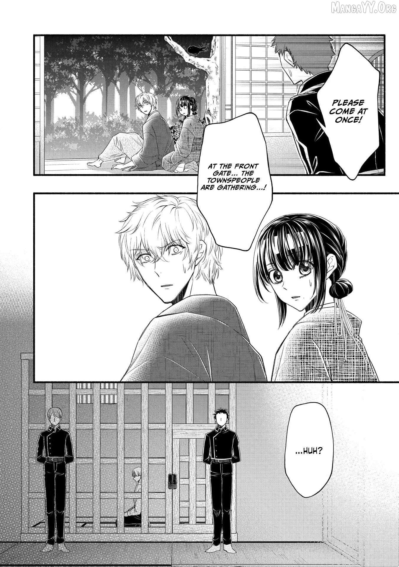 The dragon bride ensnared by the devil’s lies Chapter 16 page 25 - 