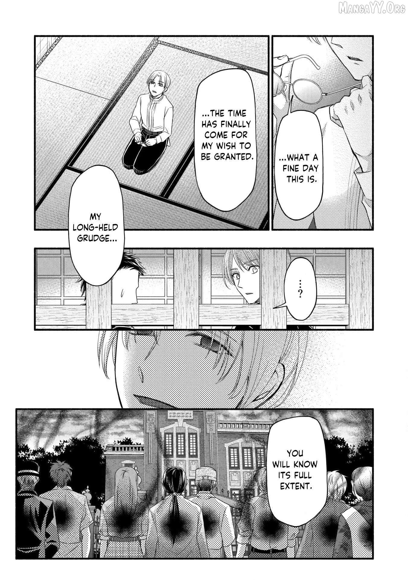 The dragon bride ensnared by the devil’s lies Chapter 16 page 26 - 