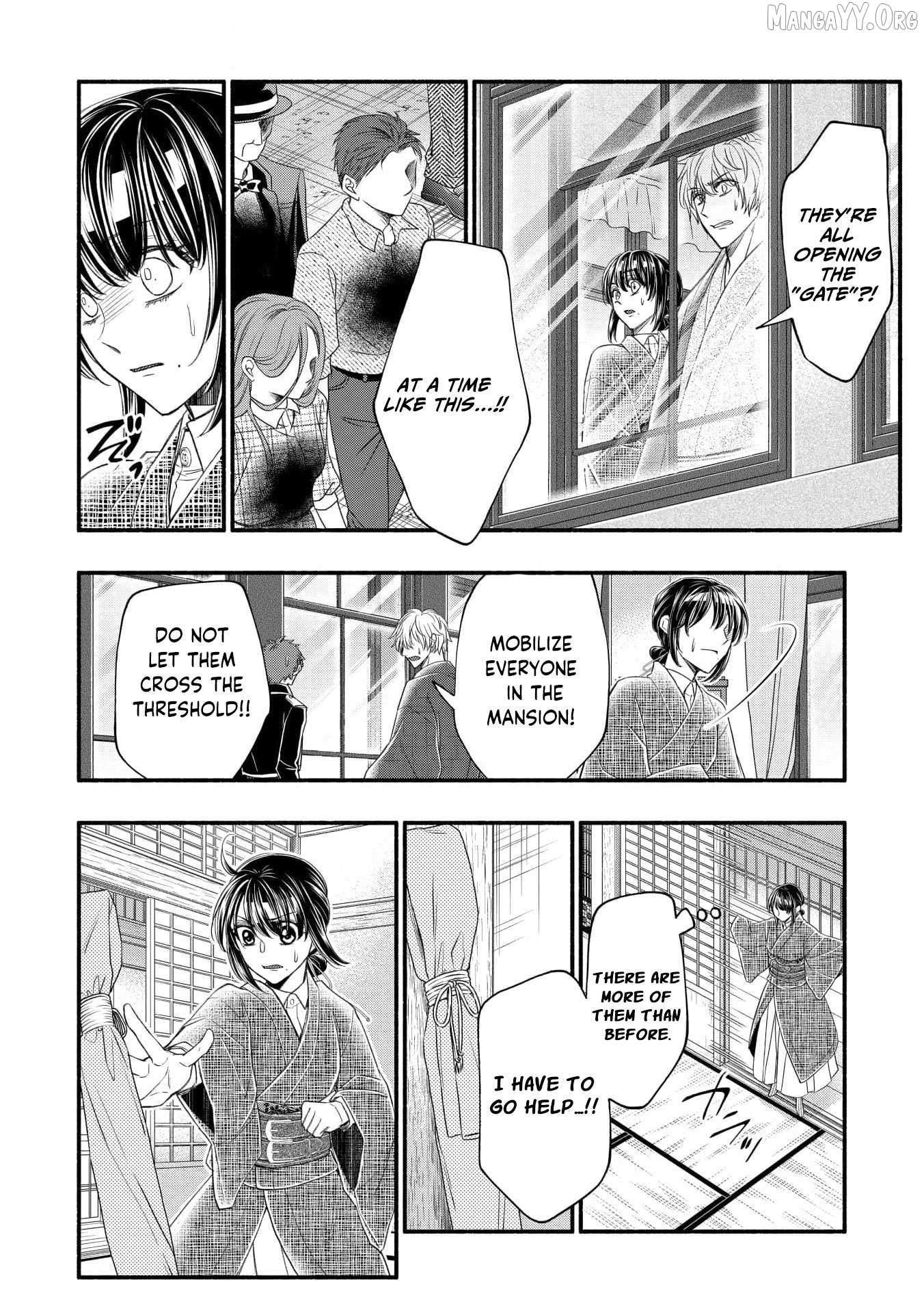 The dragon bride ensnared by the devil’s lies Chapter 16 page 27 - 