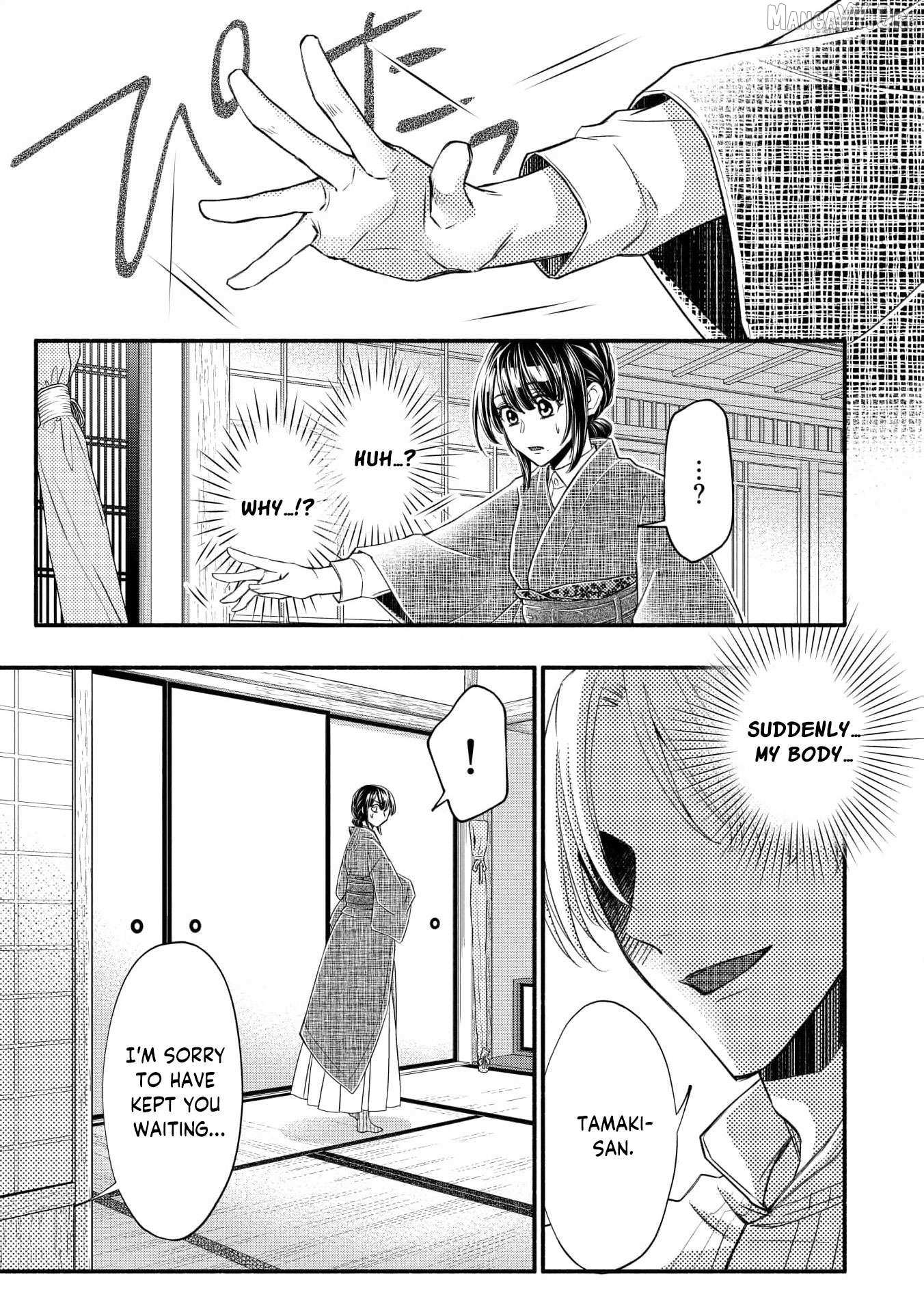The dragon bride ensnared by the devil’s lies Chapter 16 page 28 - 