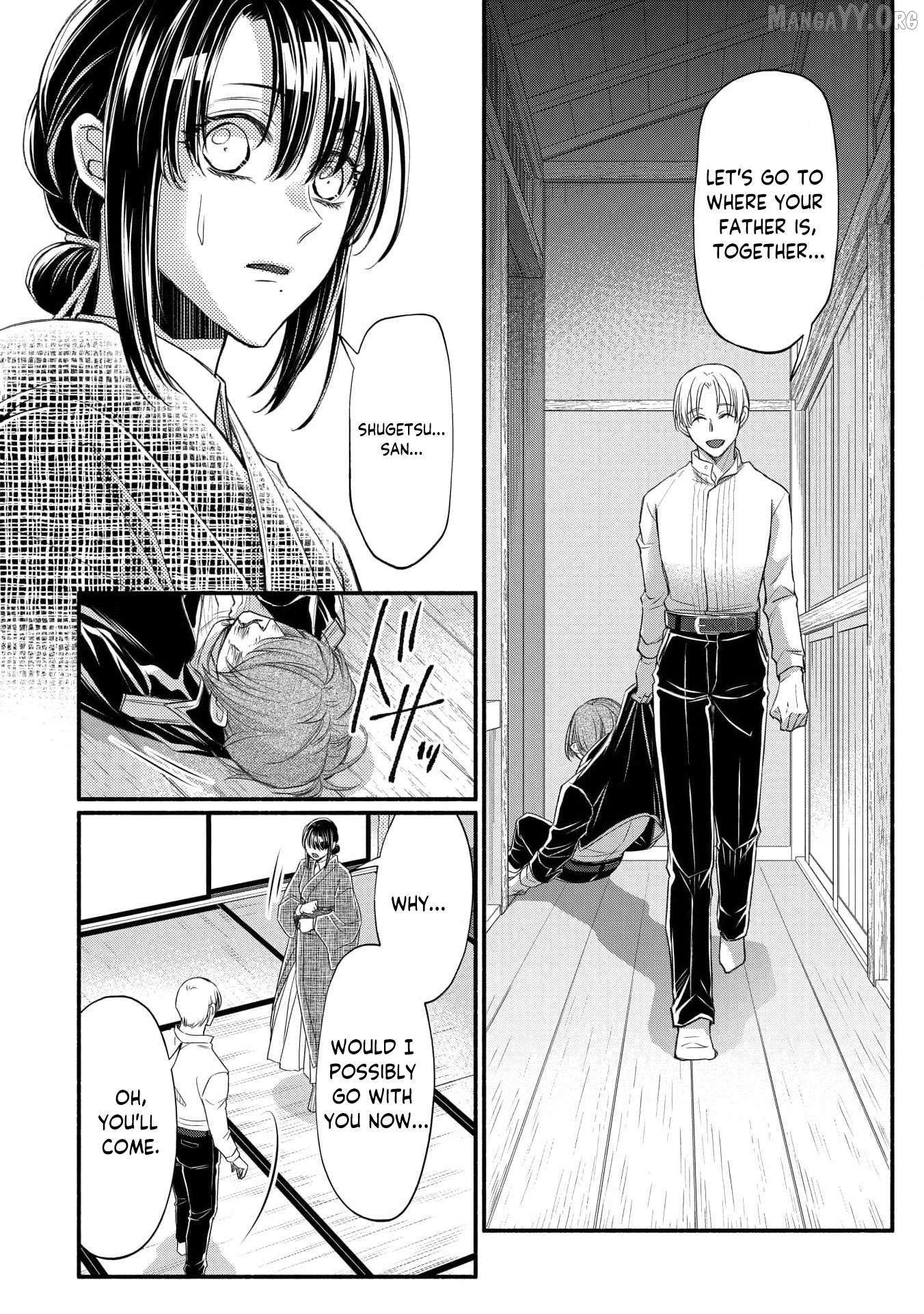 The dragon bride ensnared by the devil’s lies Chapter 16 page 29 - 