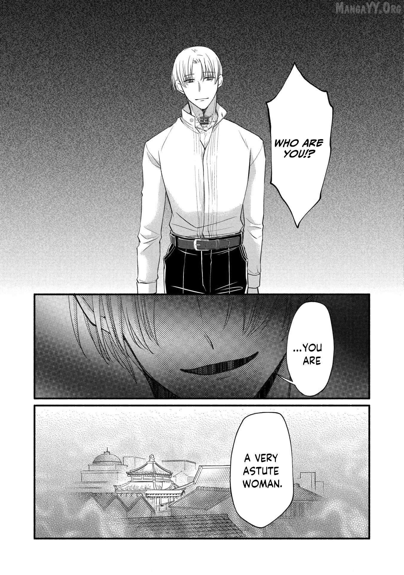 The dragon bride ensnared by the devil’s lies Chapter 16 page 32 - 