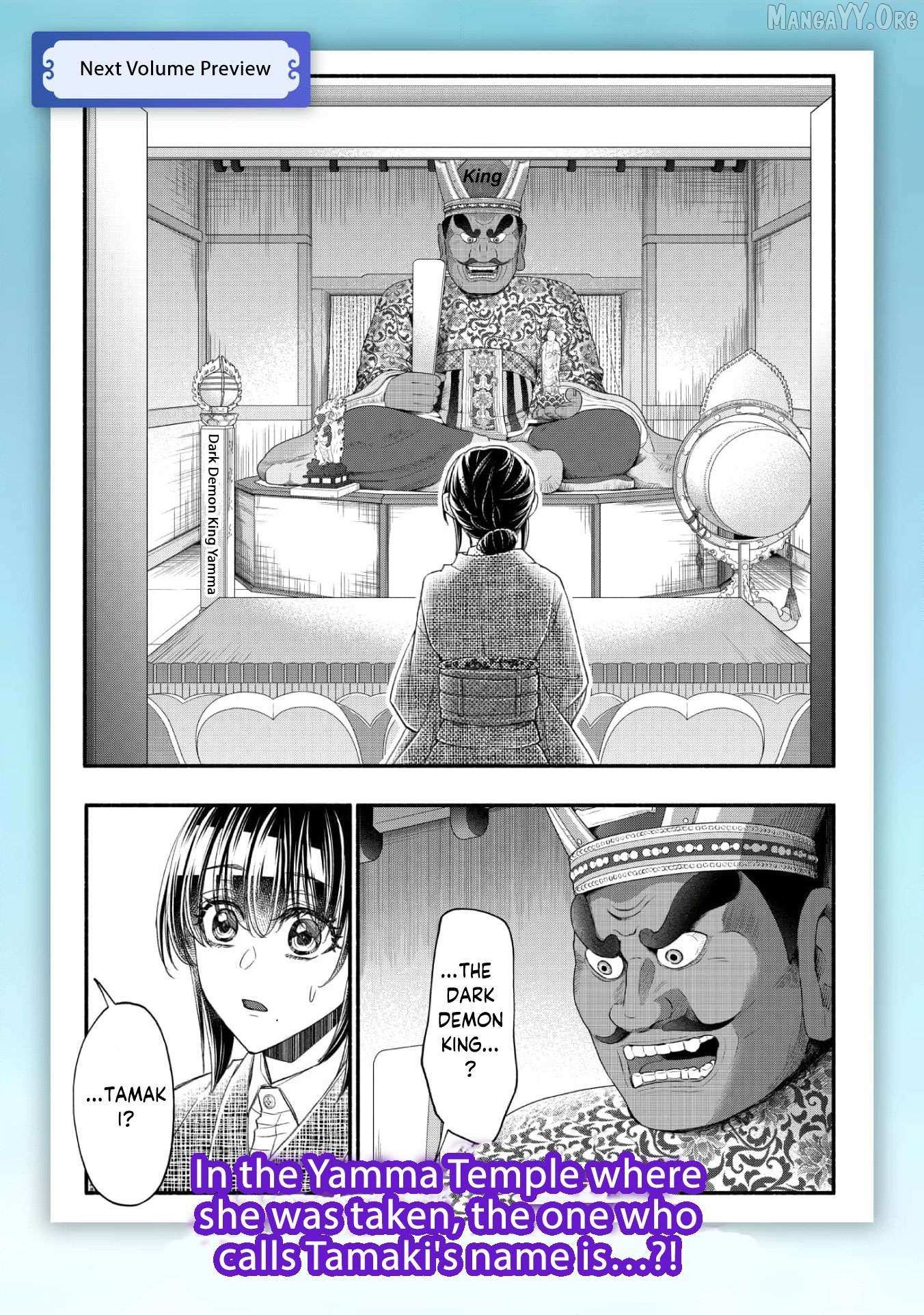The dragon bride ensnared by the devil’s lies Chapter 16 page 33 - 