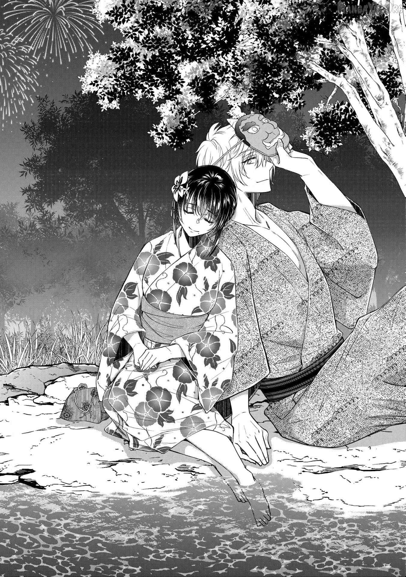 The dragon bride ensnared by the devil’s lies Chapter 16 page 5 - 