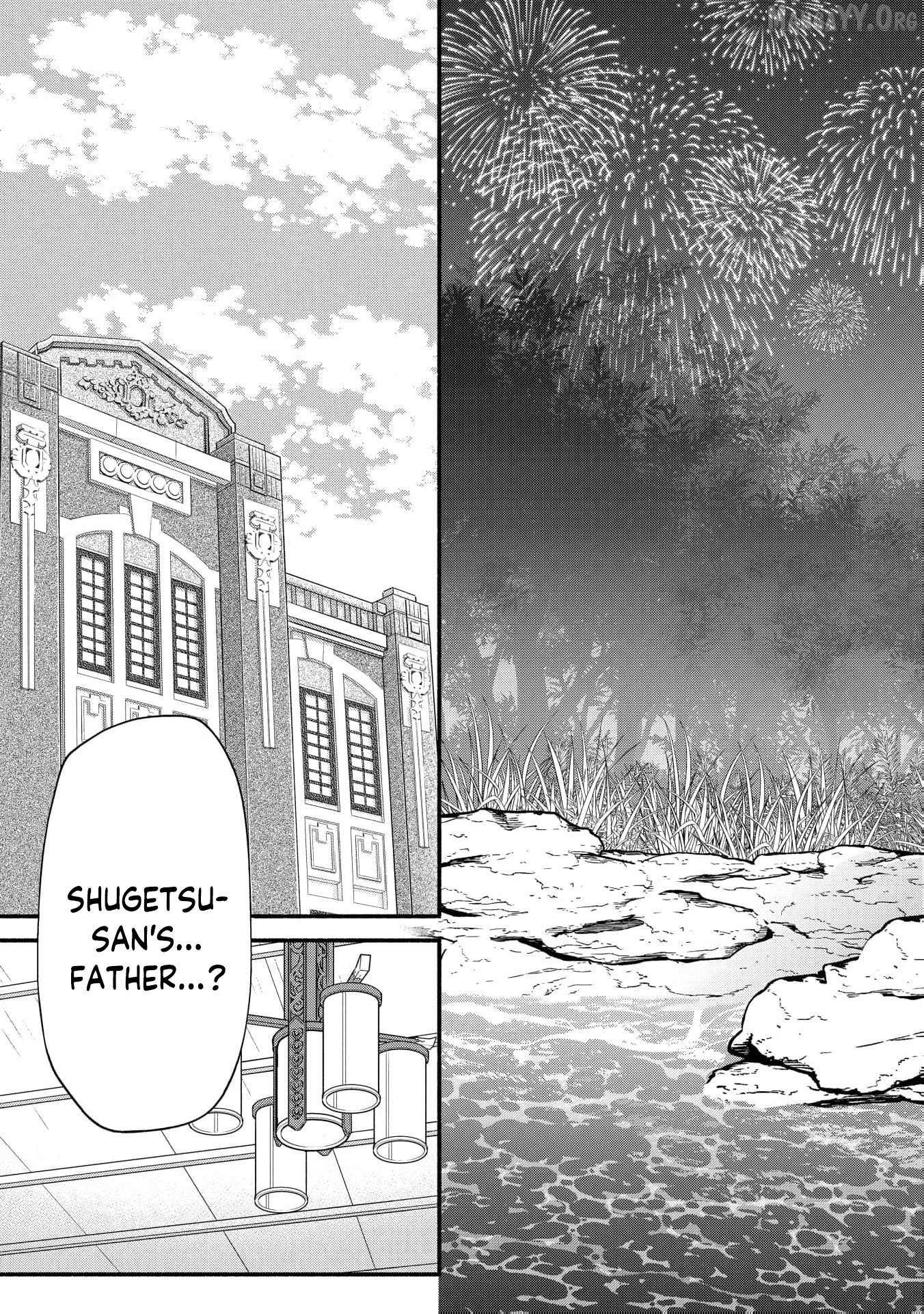The dragon bride ensnared by the devil’s lies Chapter 16 page 6 - 