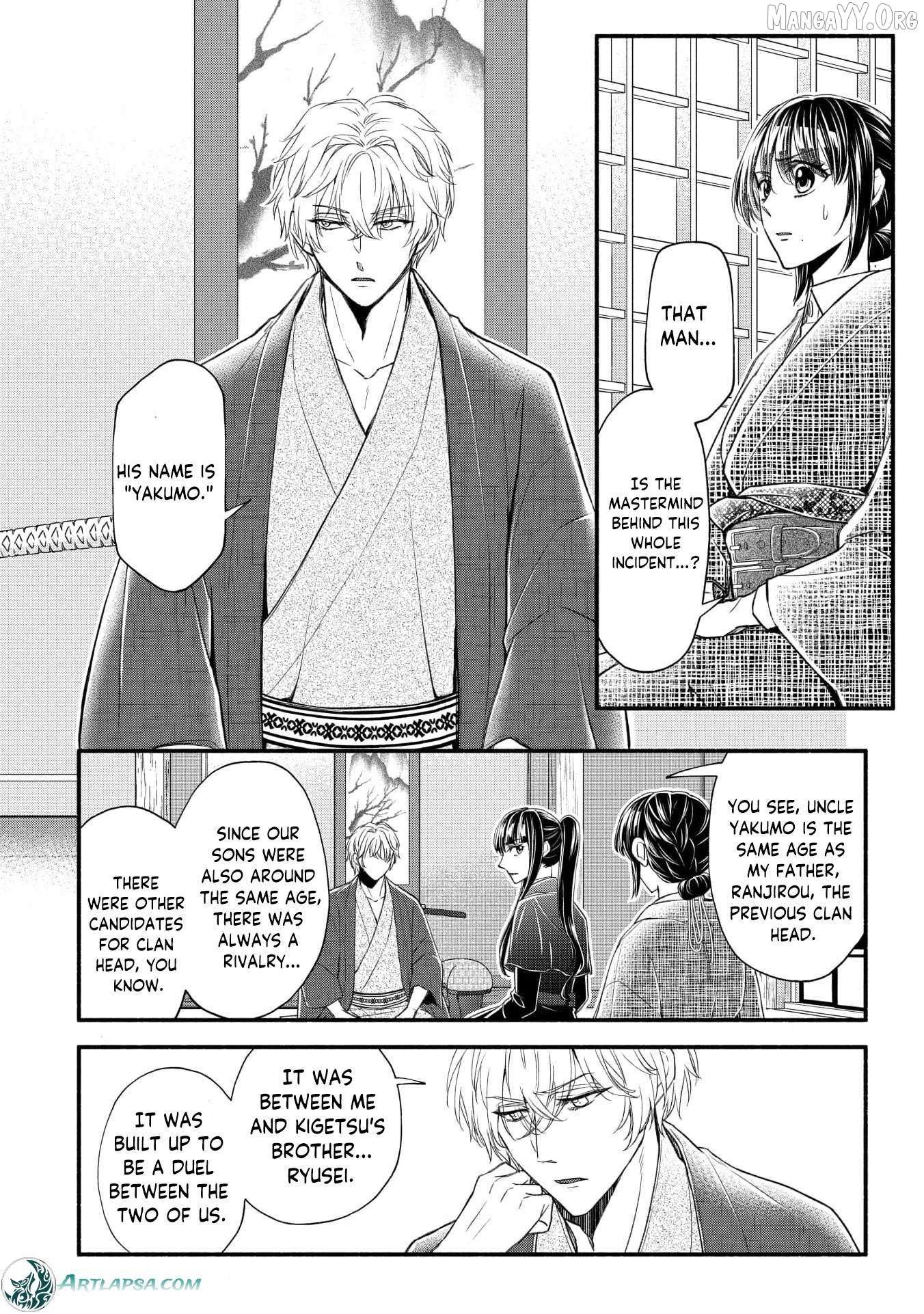 The dragon bride ensnared by the devil’s lies Chapter 16 page 7 - 