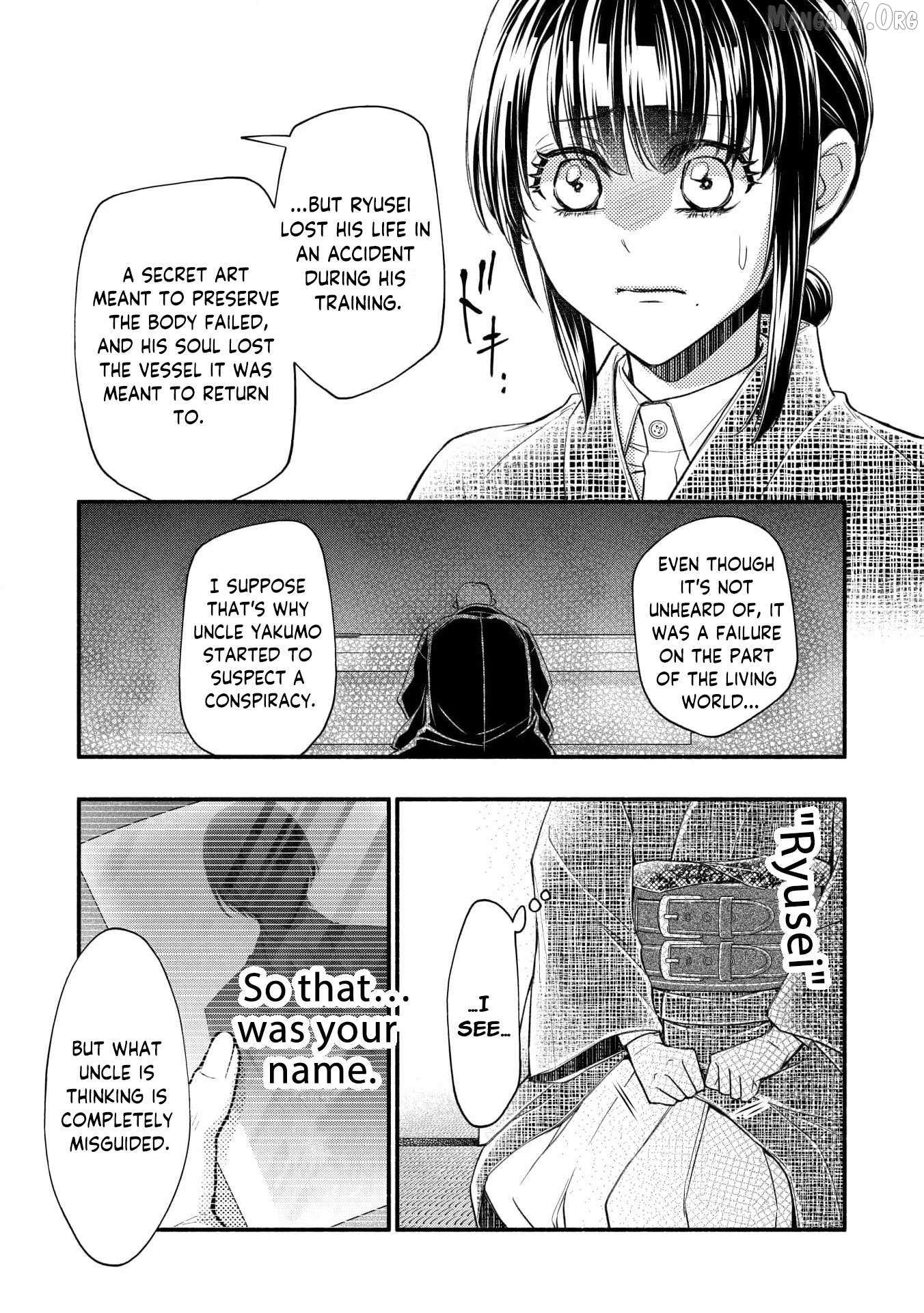 The dragon bride ensnared by the devil’s lies Chapter 16 page 8 - 