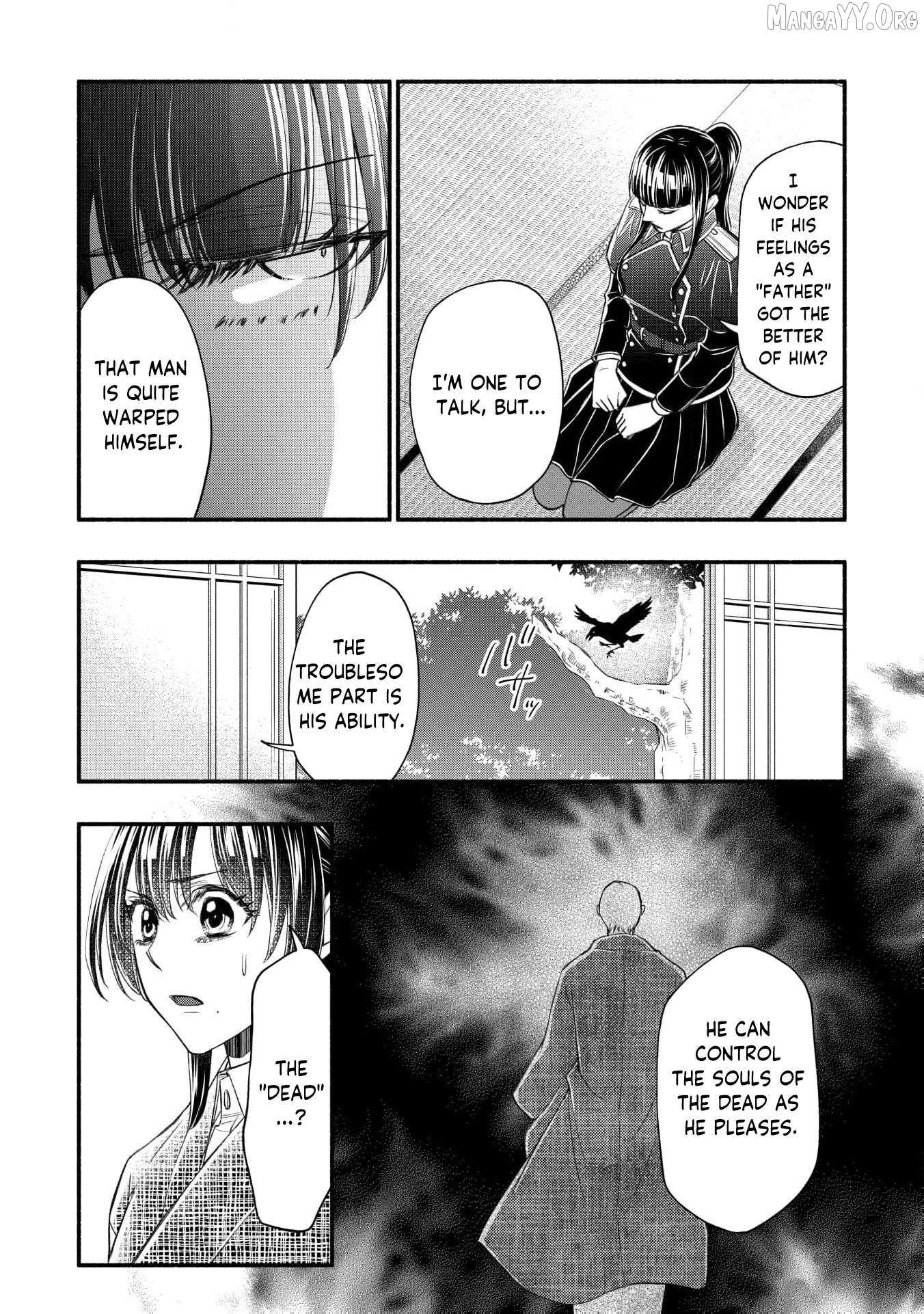 The dragon bride ensnared by the devil’s lies Chapter 16 page 9 - 