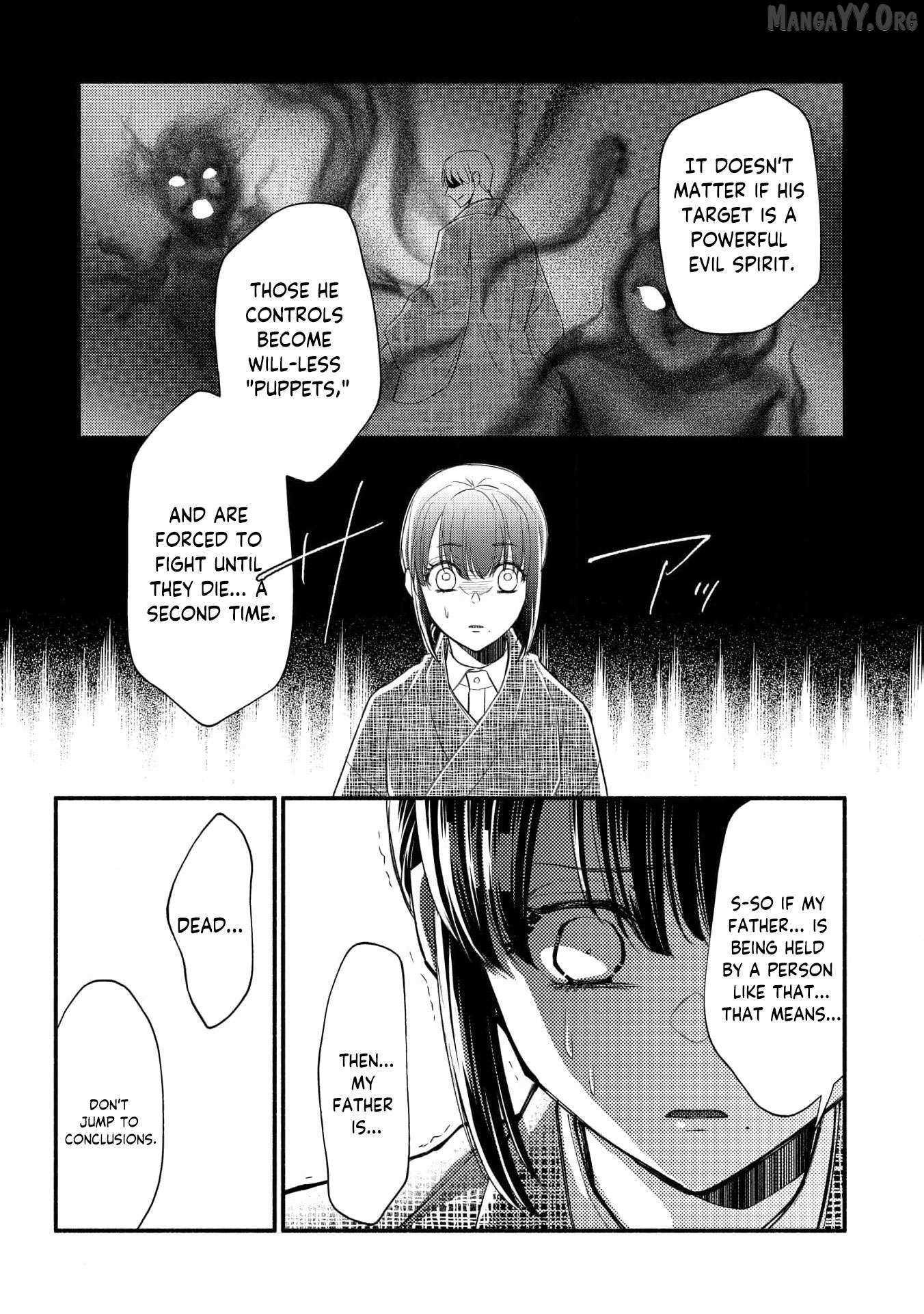 The dragon bride ensnared by the devil’s lies Chapter 16 page 10 - 