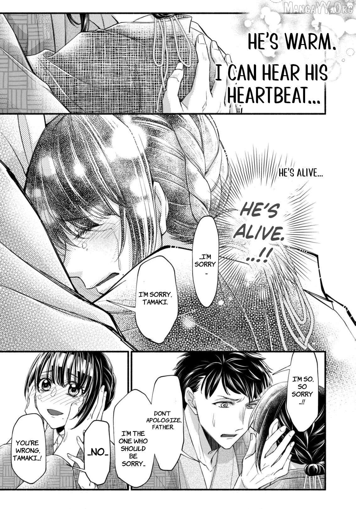 The dragon bride ensnared by the devil’s lies Chapter 17 page 15 - 