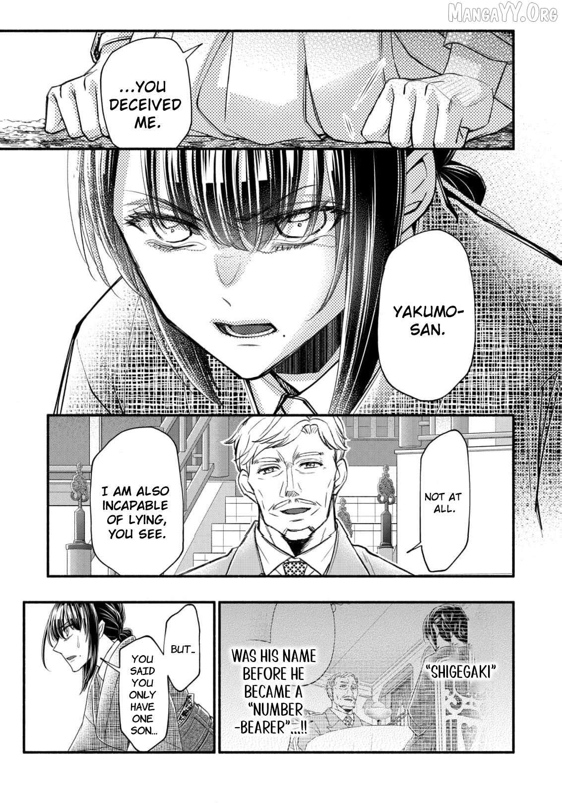 The dragon bride ensnared by the devil’s lies Chapter 17 page 19 - 
