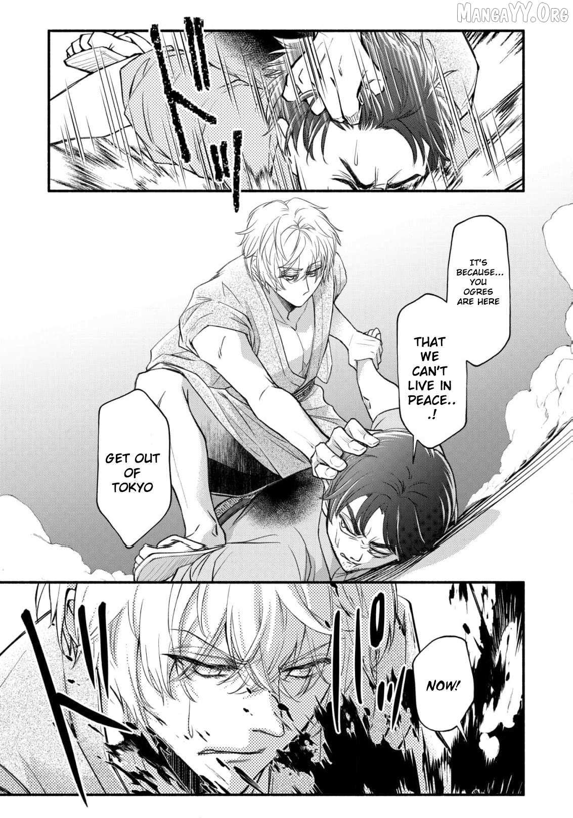 The dragon bride ensnared by the devil’s lies Chapter 17 page 5 - 