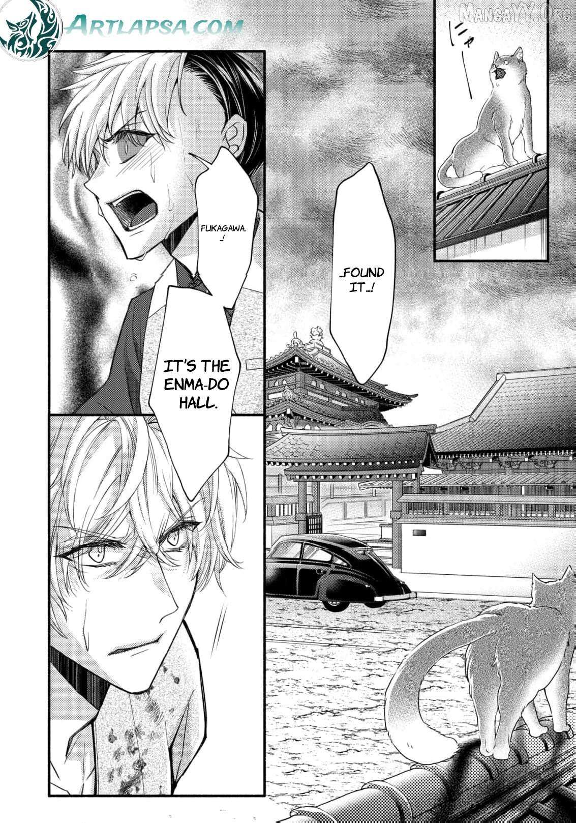 The dragon bride ensnared by the devil’s lies Chapter 17 page 8 - 
