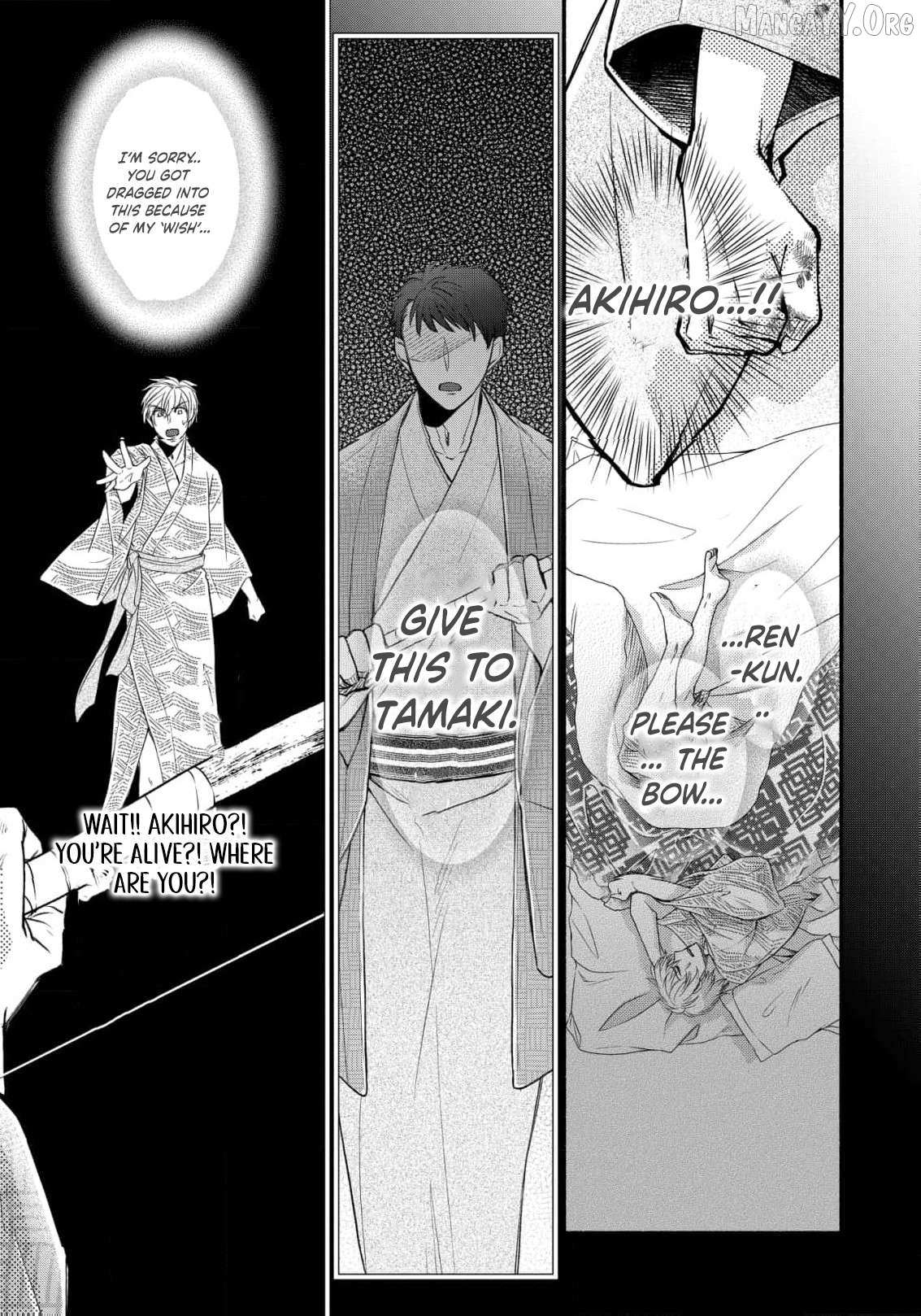 The dragon bride ensnared by the devil’s lies Chapter 17 page 9 - 