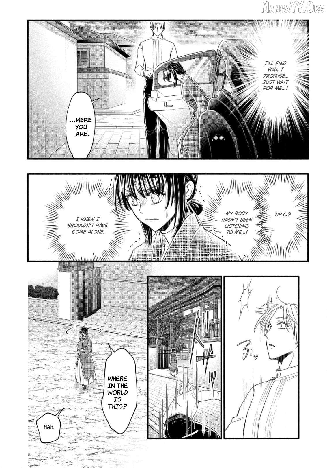 The dragon bride ensnared by the devil’s lies Chapter 17 page 10 - 