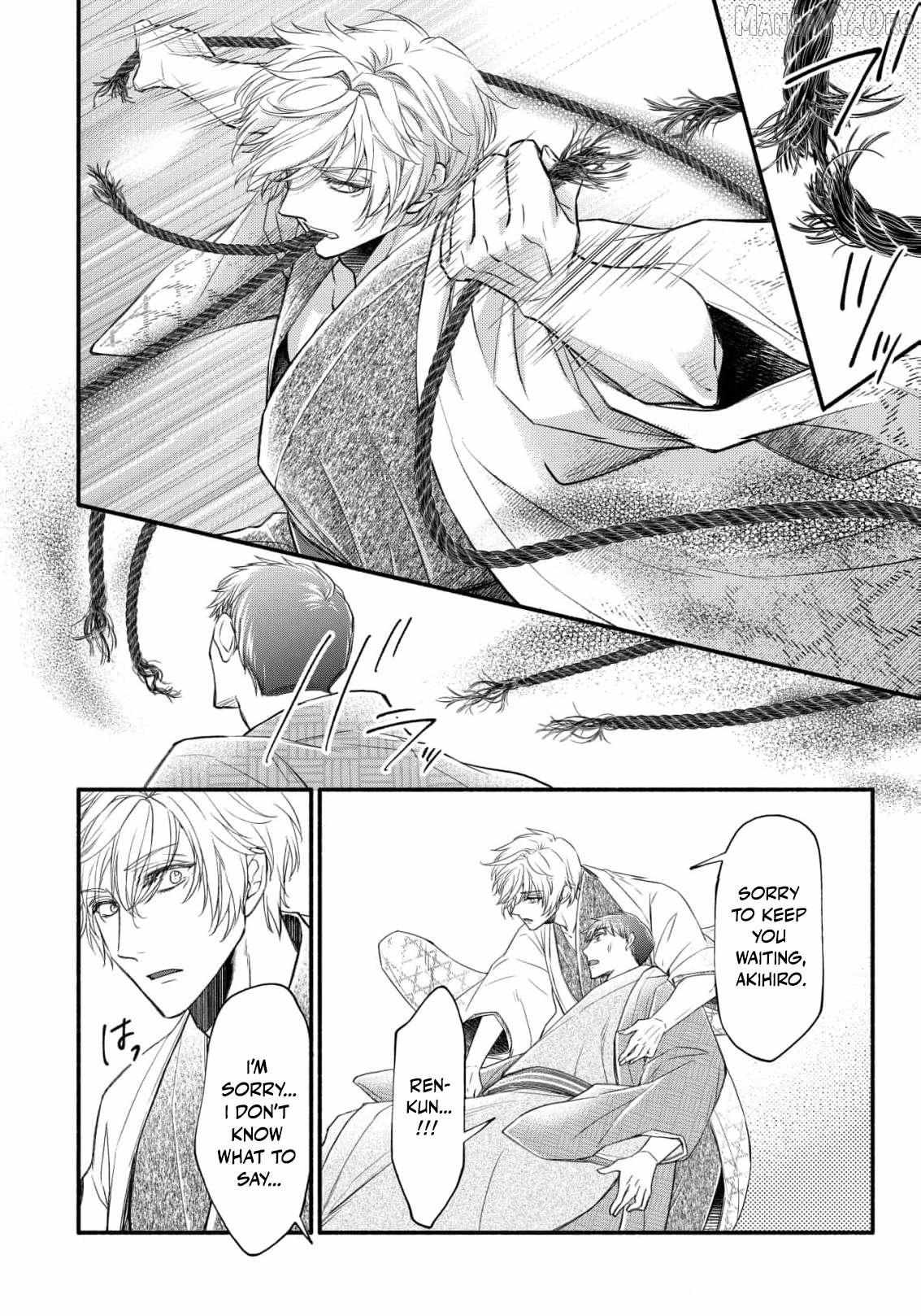 The dragon bride ensnared by the devil’s lies Chapter 18 page 11 - 