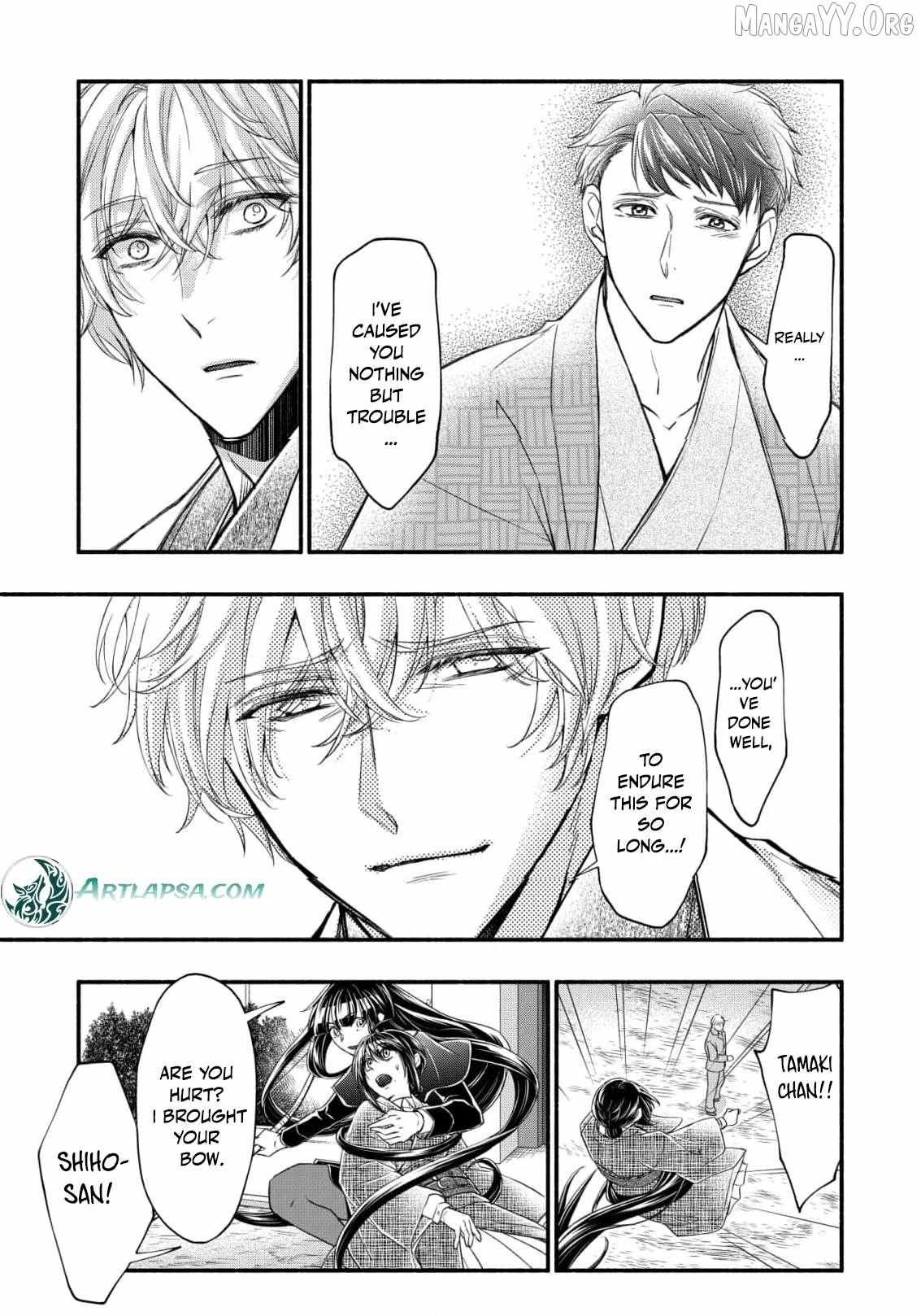 The dragon bride ensnared by the devil’s lies Chapter 18 page 12 - 