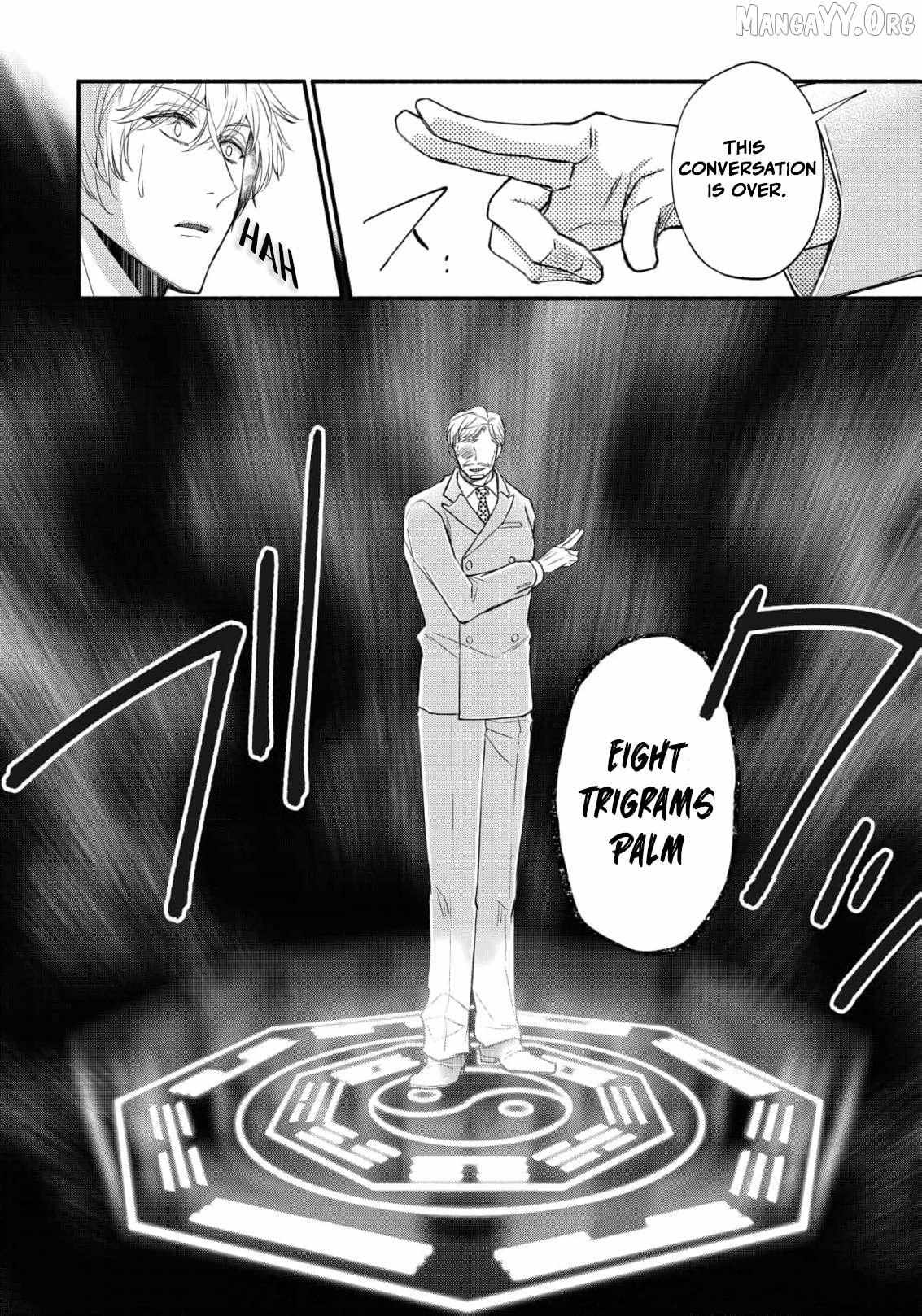 The dragon bride ensnared by the devil’s lies Chapter 18 page 17 - 