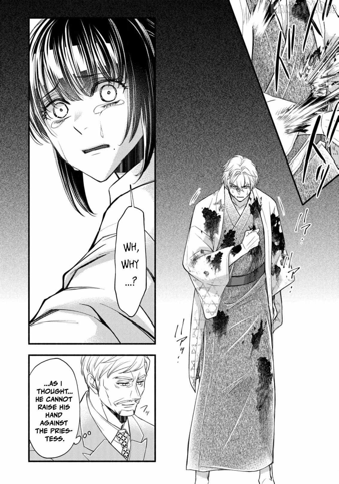 The dragon bride ensnared by the devil’s lies Chapter 18 page 23 - 
