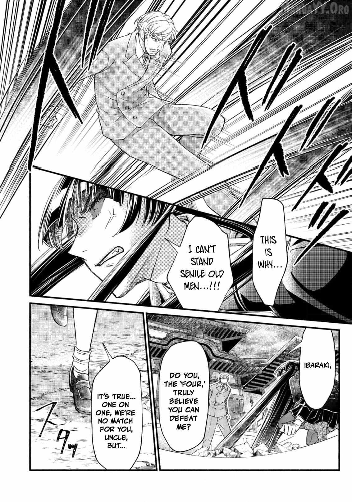 The dragon bride ensnared by the devil’s lies Chapter 18 page 25 - 