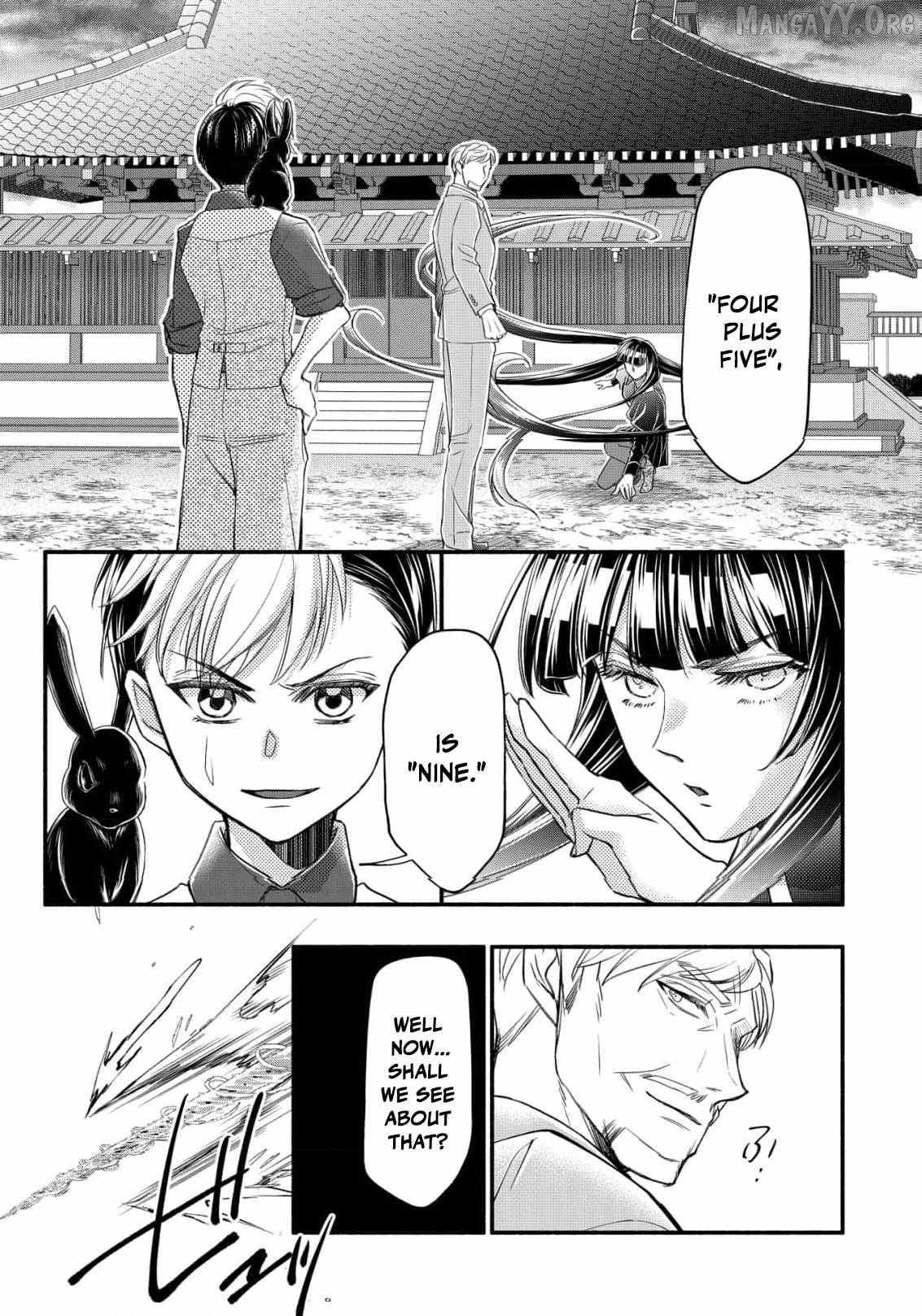 The dragon bride ensnared by the devil’s lies Chapter 18 page 26 - 