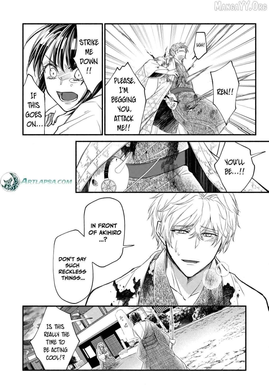 The dragon bride ensnared by the devil’s lies Chapter 18 page 27 - 