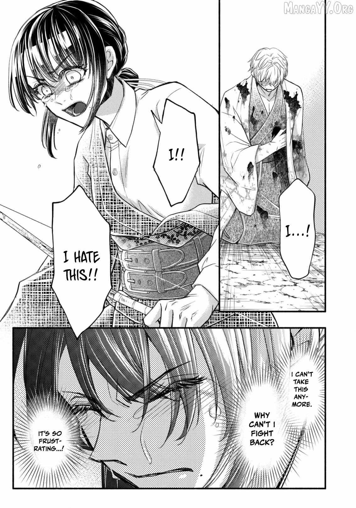 The dragon bride ensnared by the devil’s lies Chapter 18 page 28 - 
