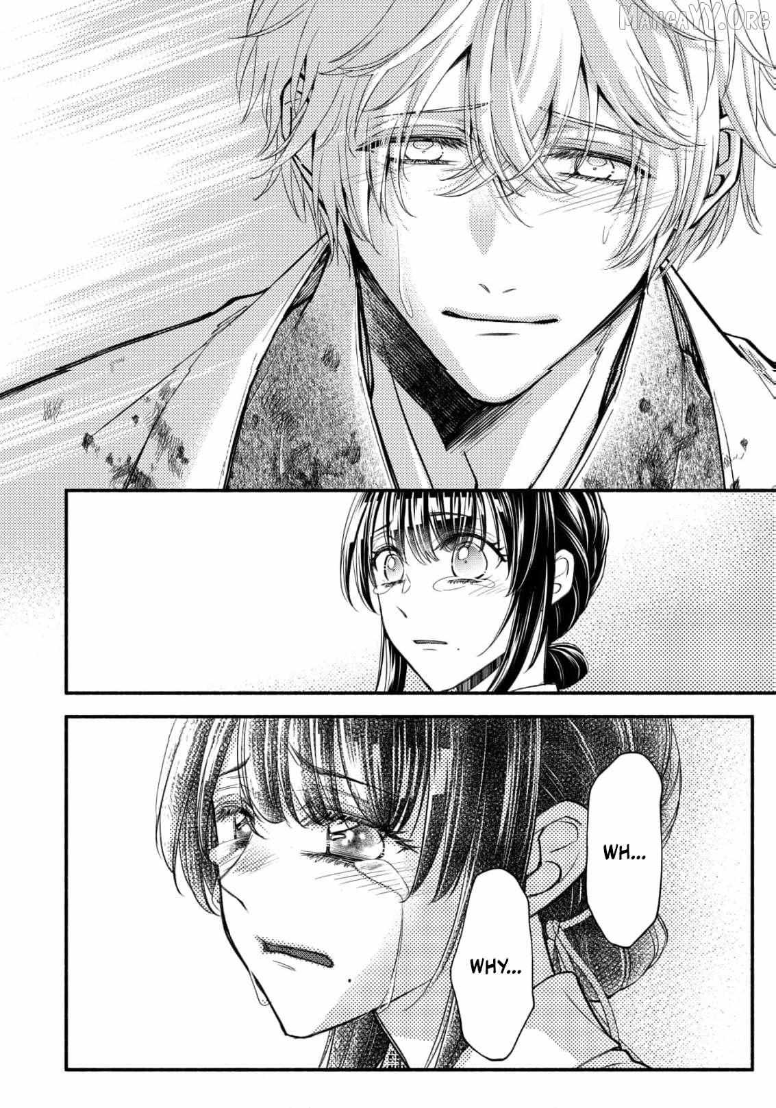 The dragon bride ensnared by the devil’s lies Chapter 18 page 29 - 
